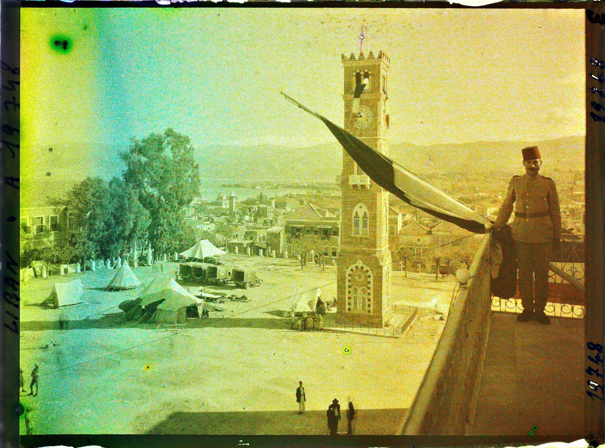 Image représentant Esplanade du Grand Sérail et tour de l'Horloge