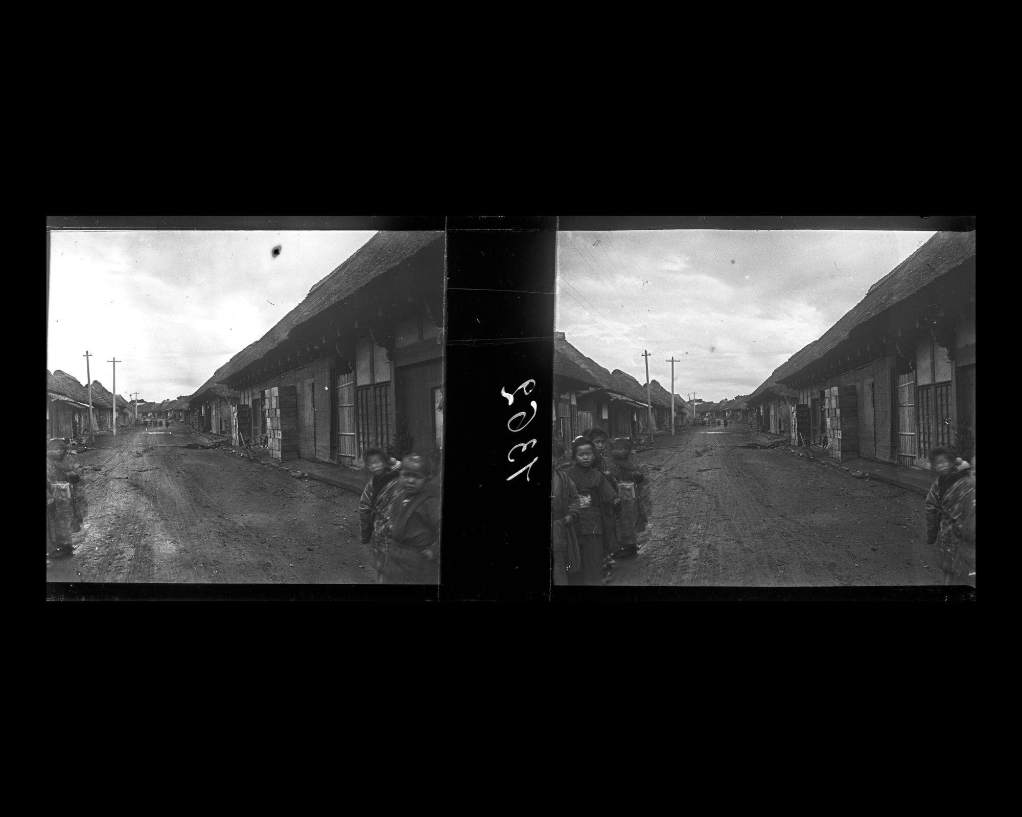 Image représentant La rue principale