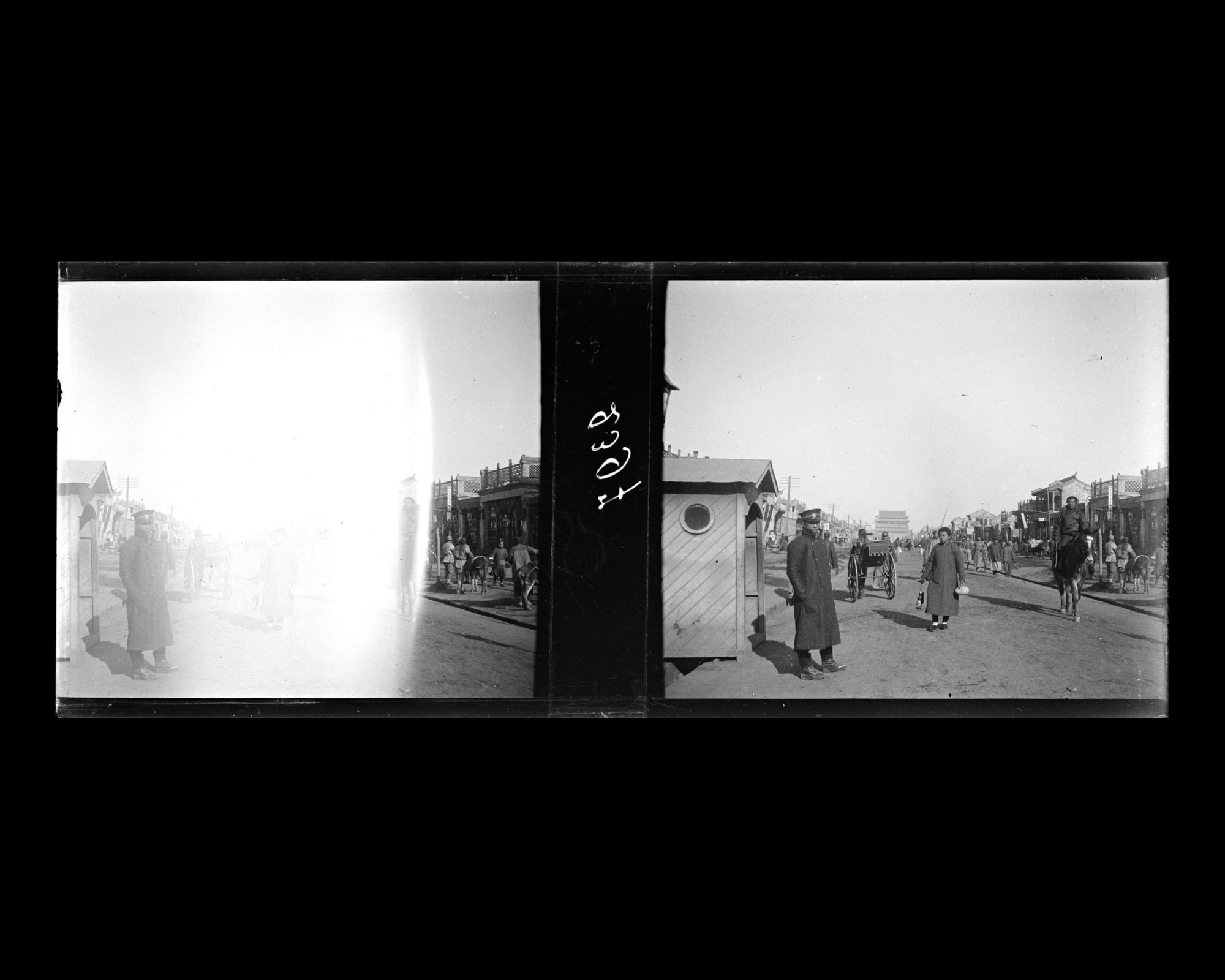 Image représentant Dianmendajie ("avenue à l'Extérieur de la Porte de la Paix Terrestre")