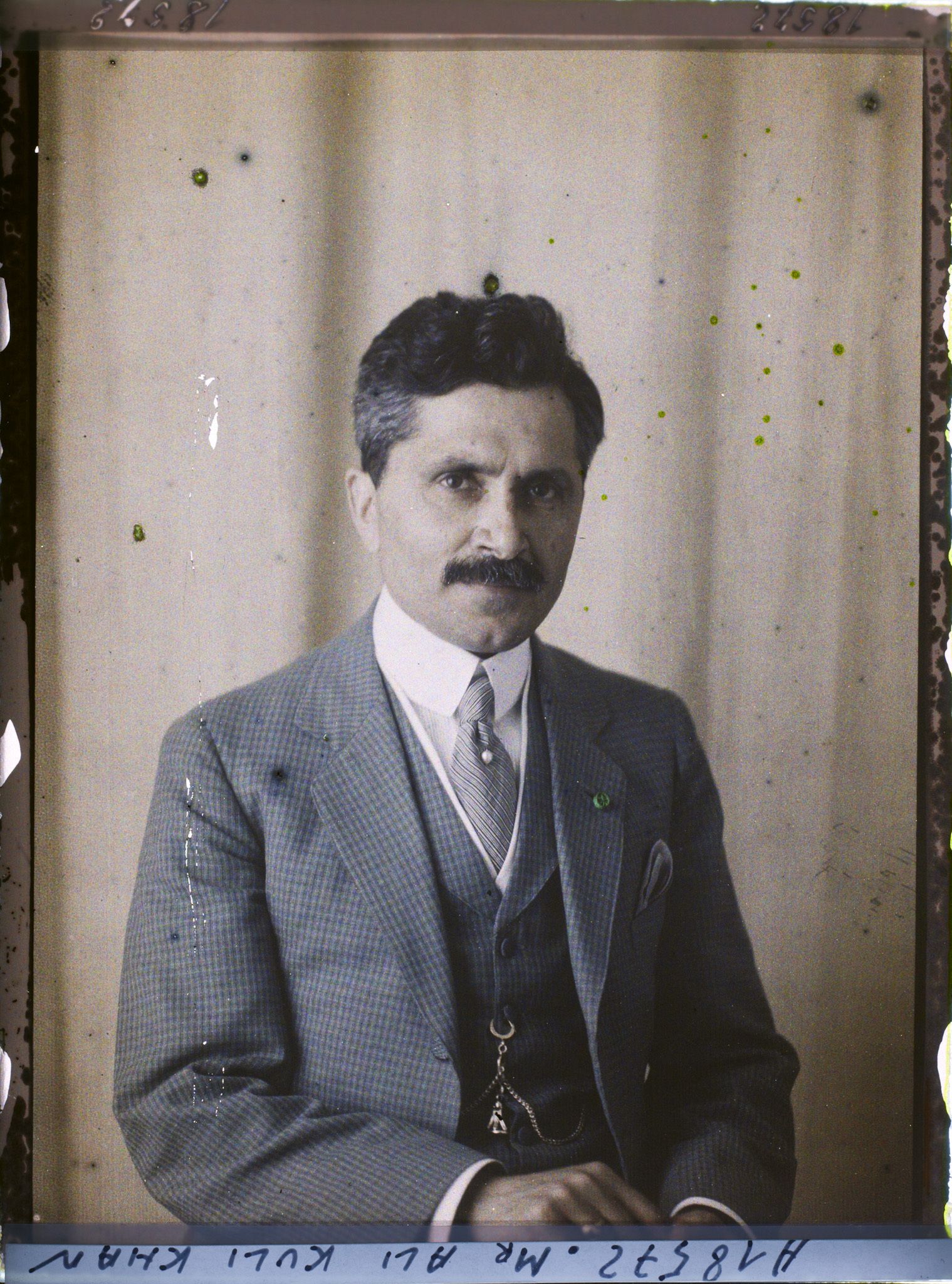 Image représentant Ali Kuli Khan