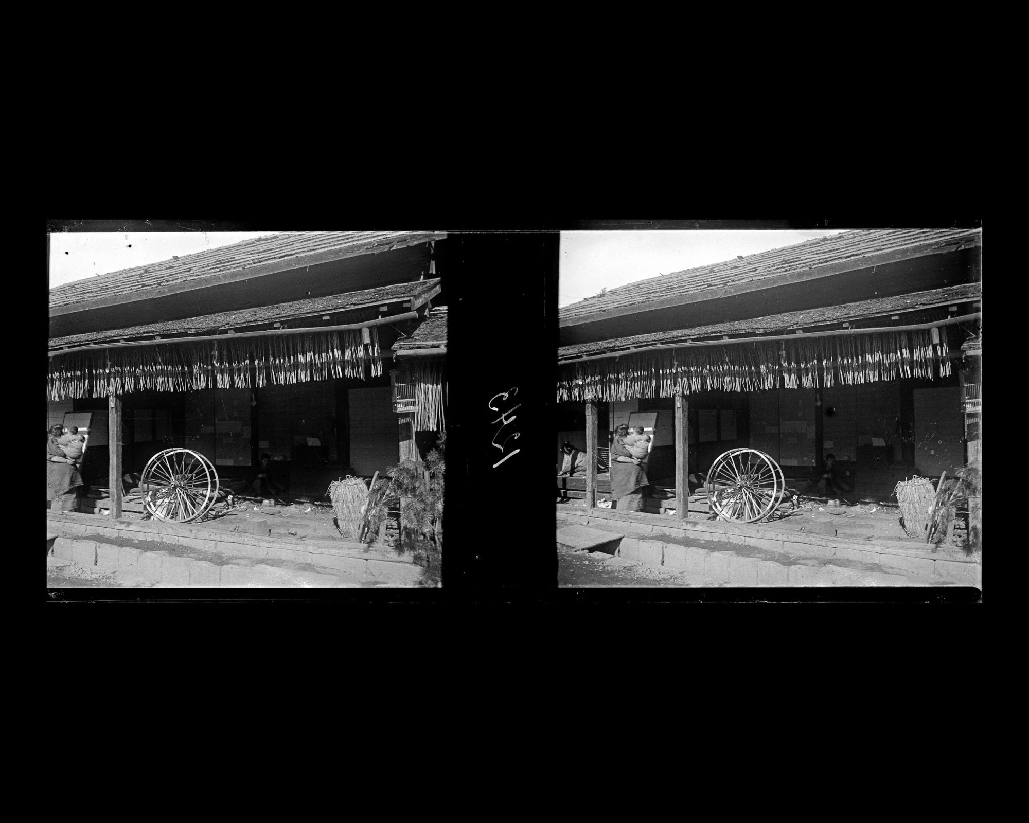 Image représentant Une échoppe