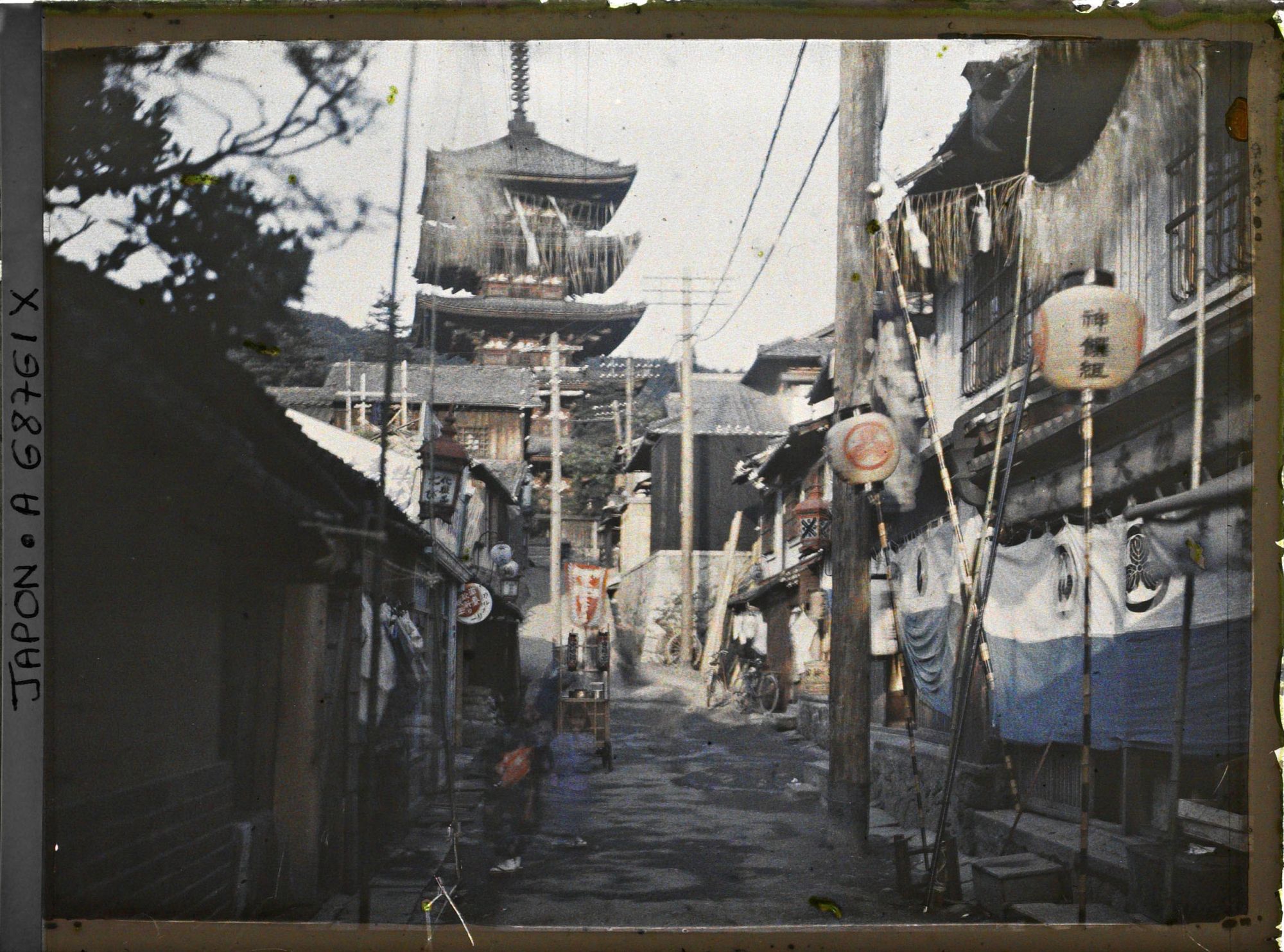 Image représentant Pagode Yasaka-tô : un jour de fête