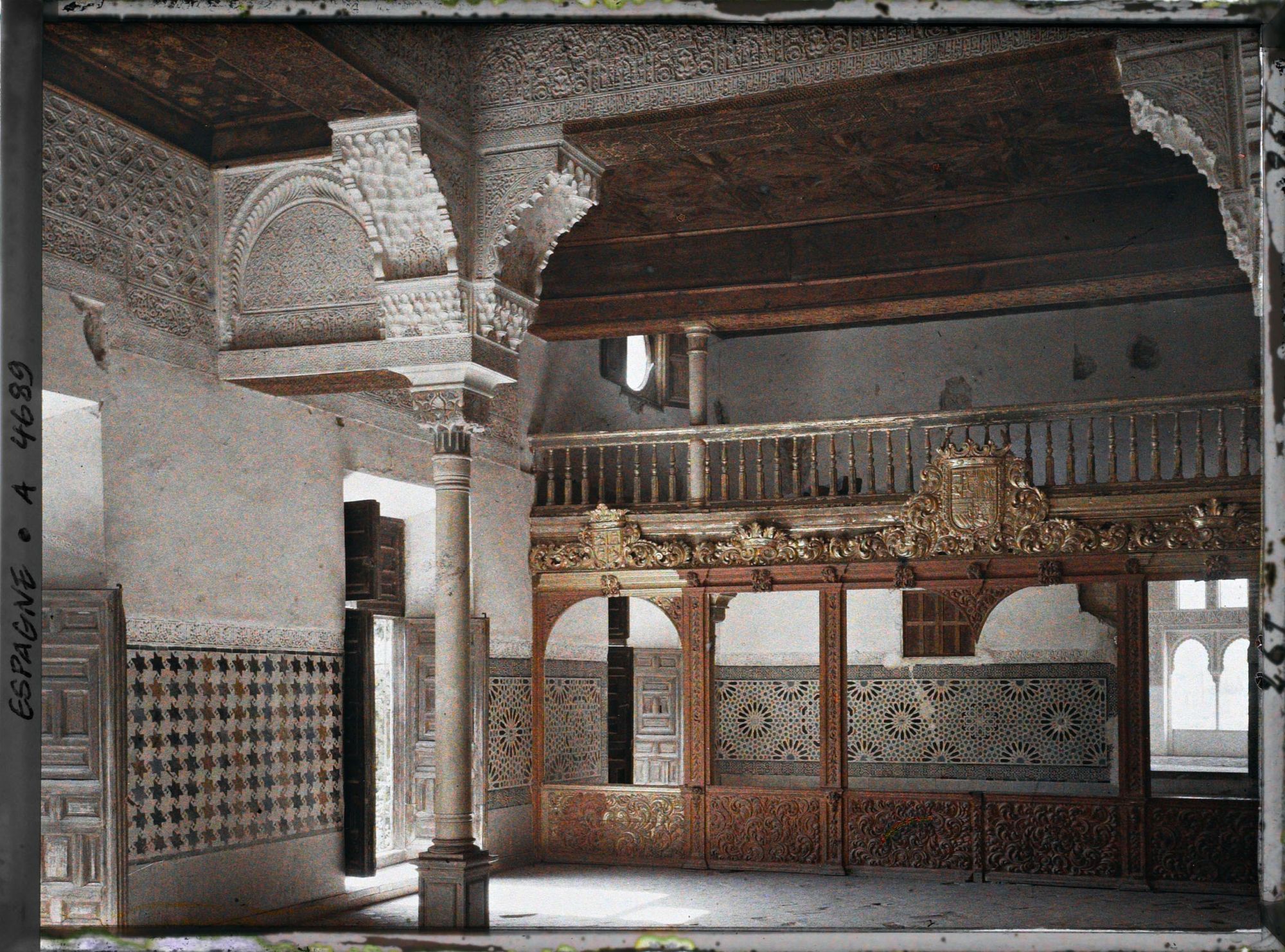 Image représentant Alhambra : palais Nasrides, la salle du Mexuar