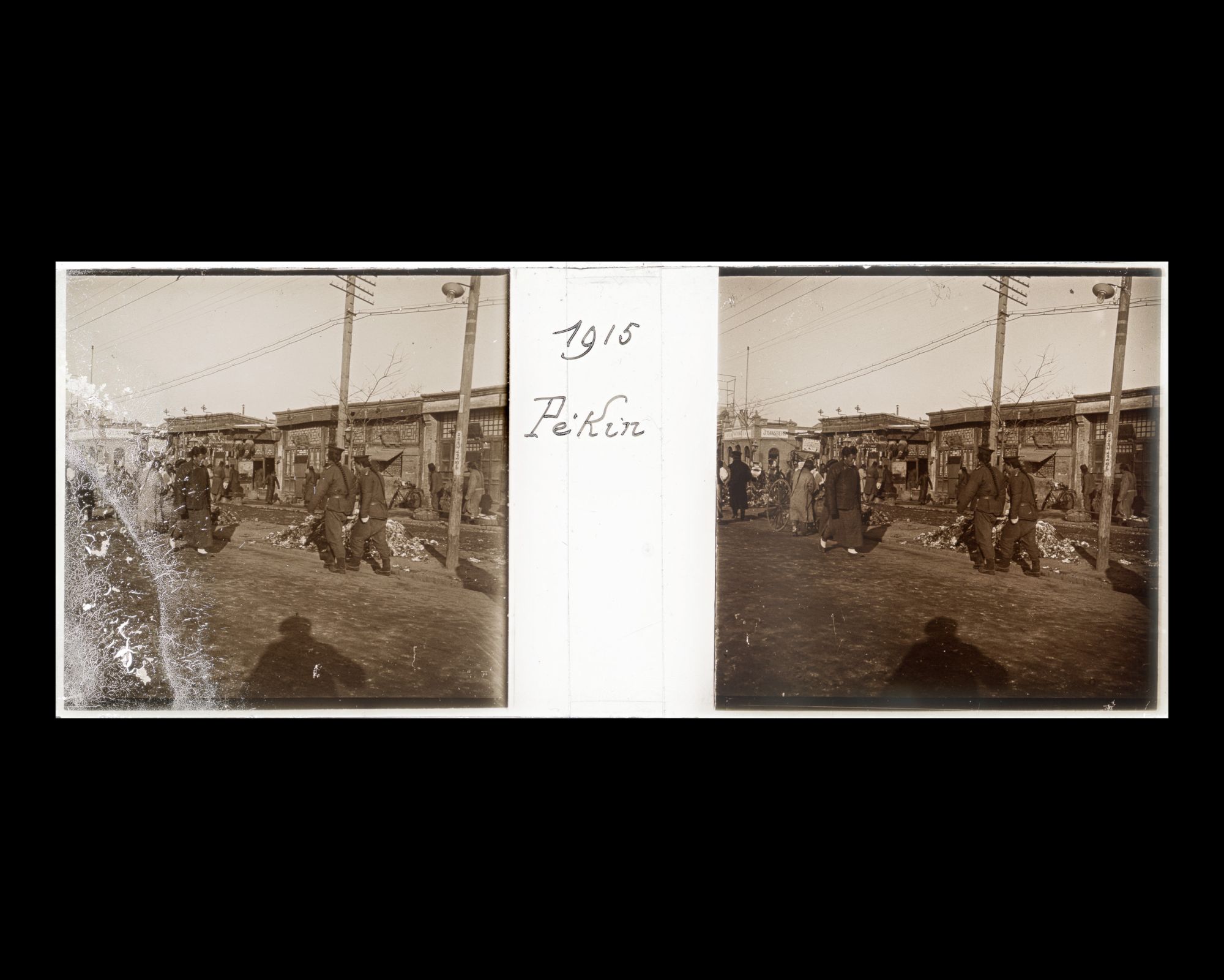 Image représentant Certainement Dongdan pailou dajie ("avenue du Portique Isolé de l'Est")