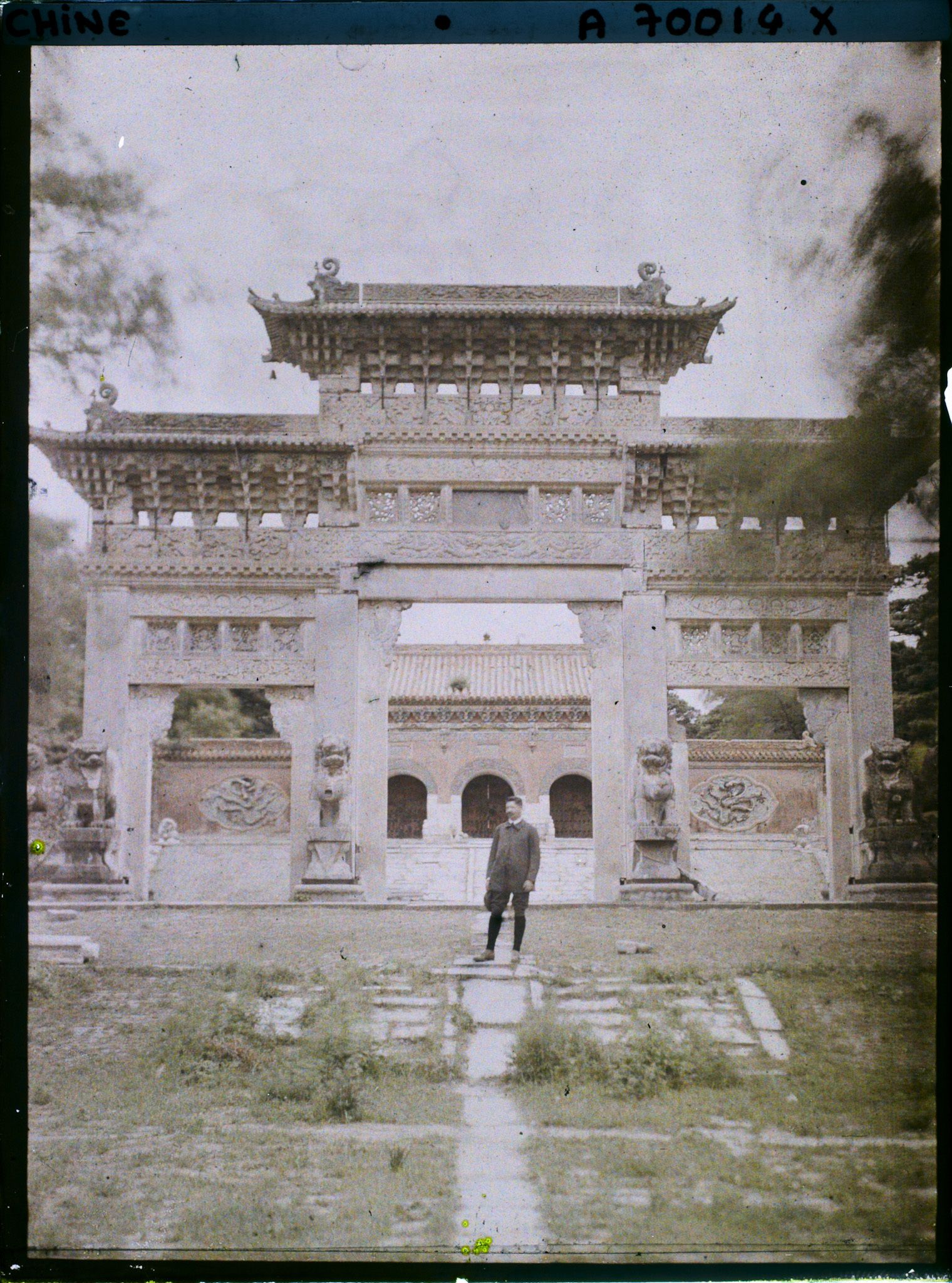 Image représentant Zhaoling (" tombeau Lumineux "), appelé aussi Beiling (" tombeau du Nord ")