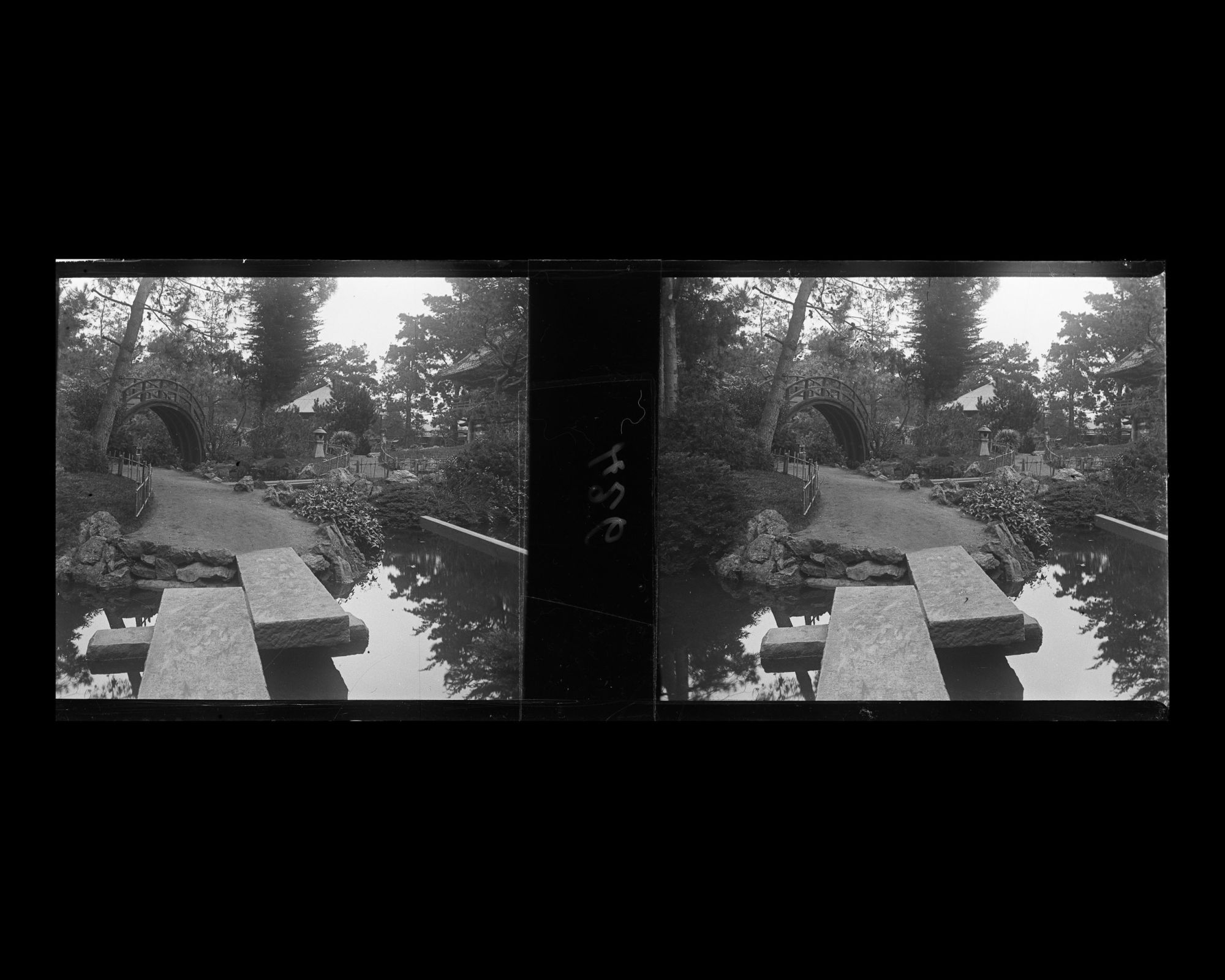 Image représentant Le jardin japonais