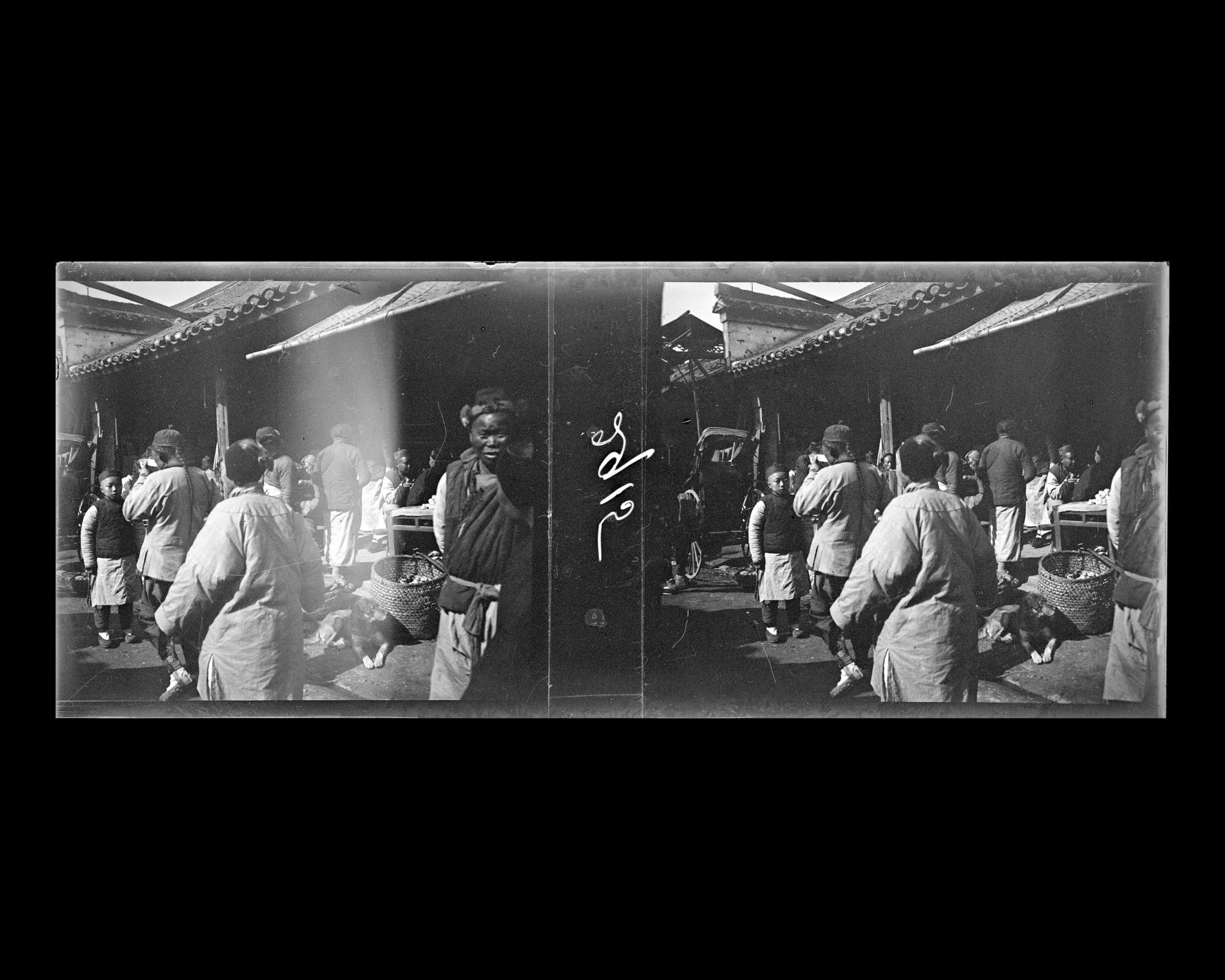 Image représentant Une scène de rue dans les faubourgs nord-ouest