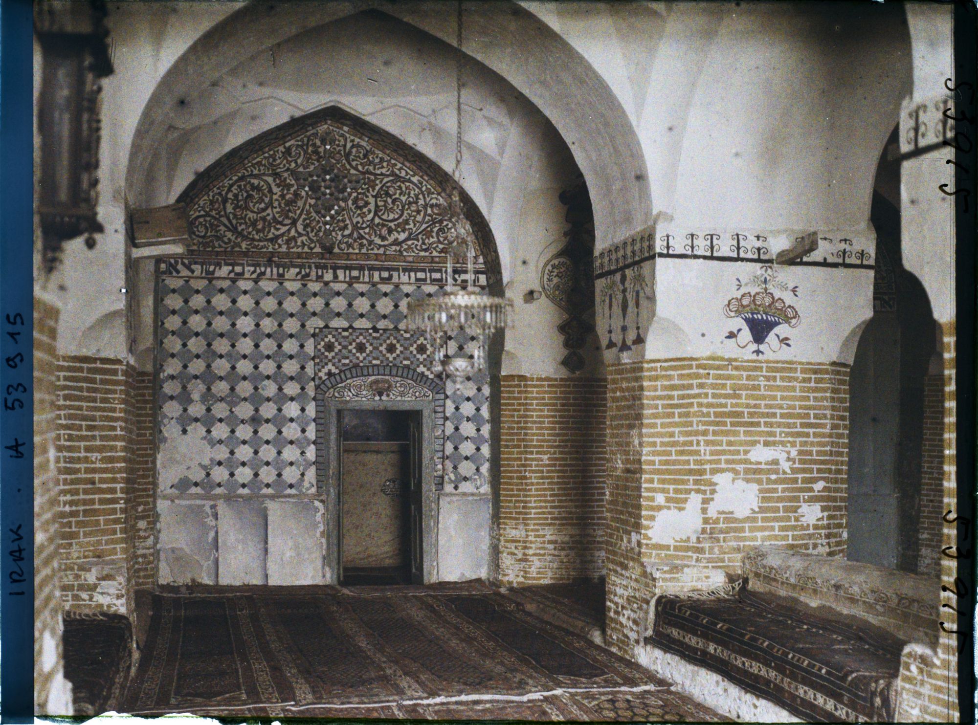 Image représentant Intérieur du tombeau -supposé d'Ezéchiel-