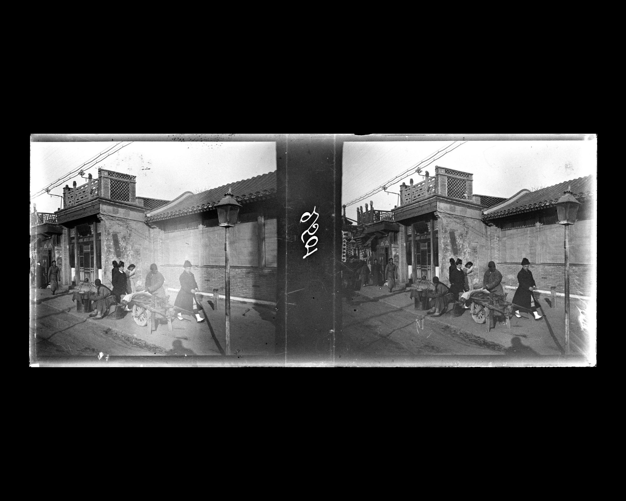 Image représentant Certainement Dongdan pailou dajie ("avenue du Portique Isolé de l'Est")