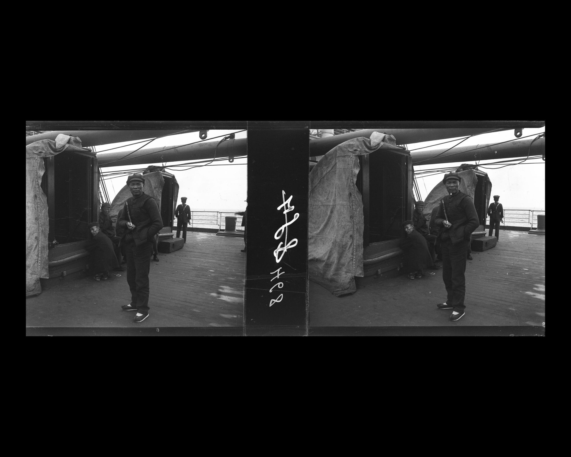 Image représentant Chinois sur le pont