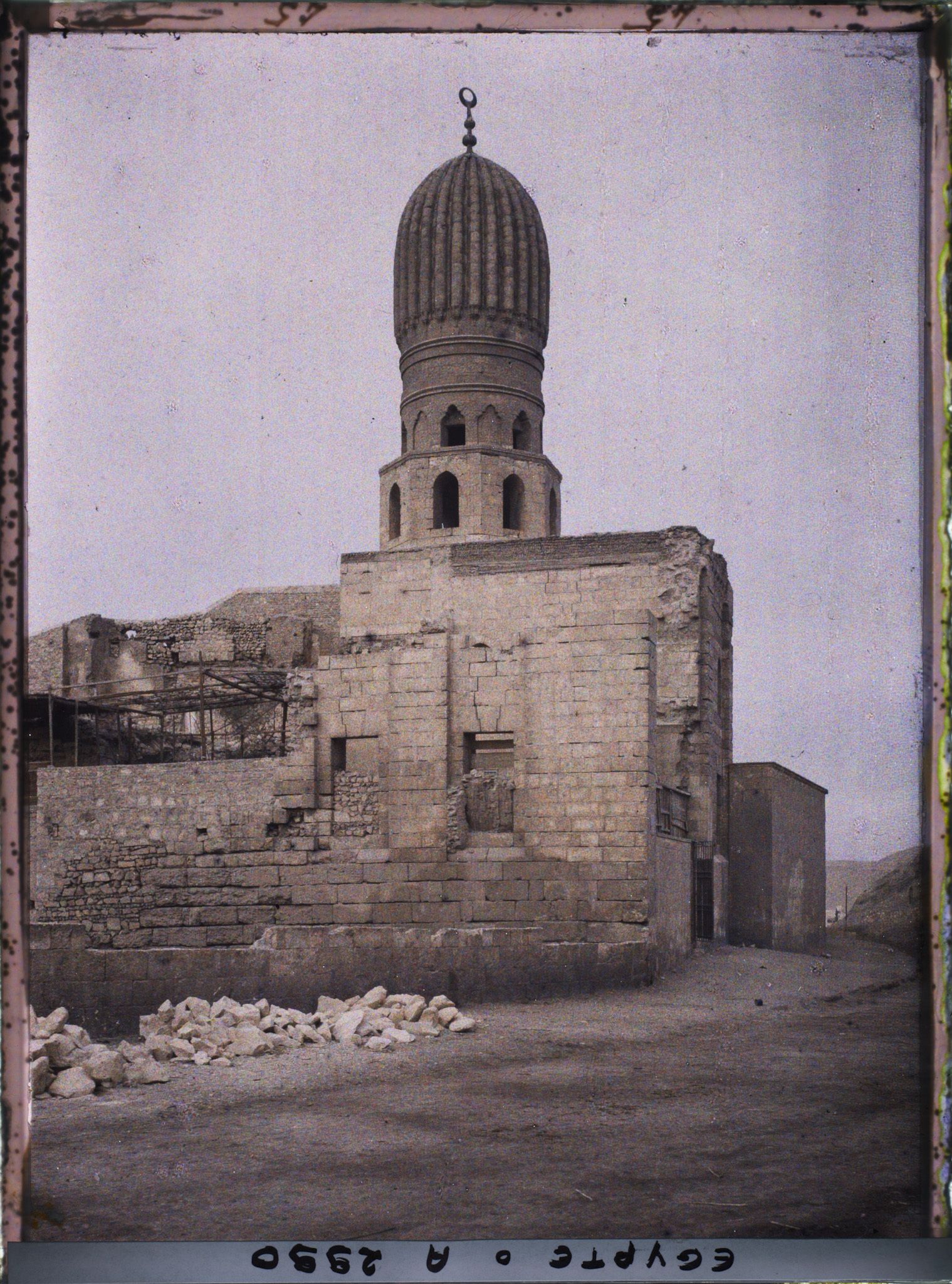 Image représentant Mausolée de Yûnus al-Dawâdâr