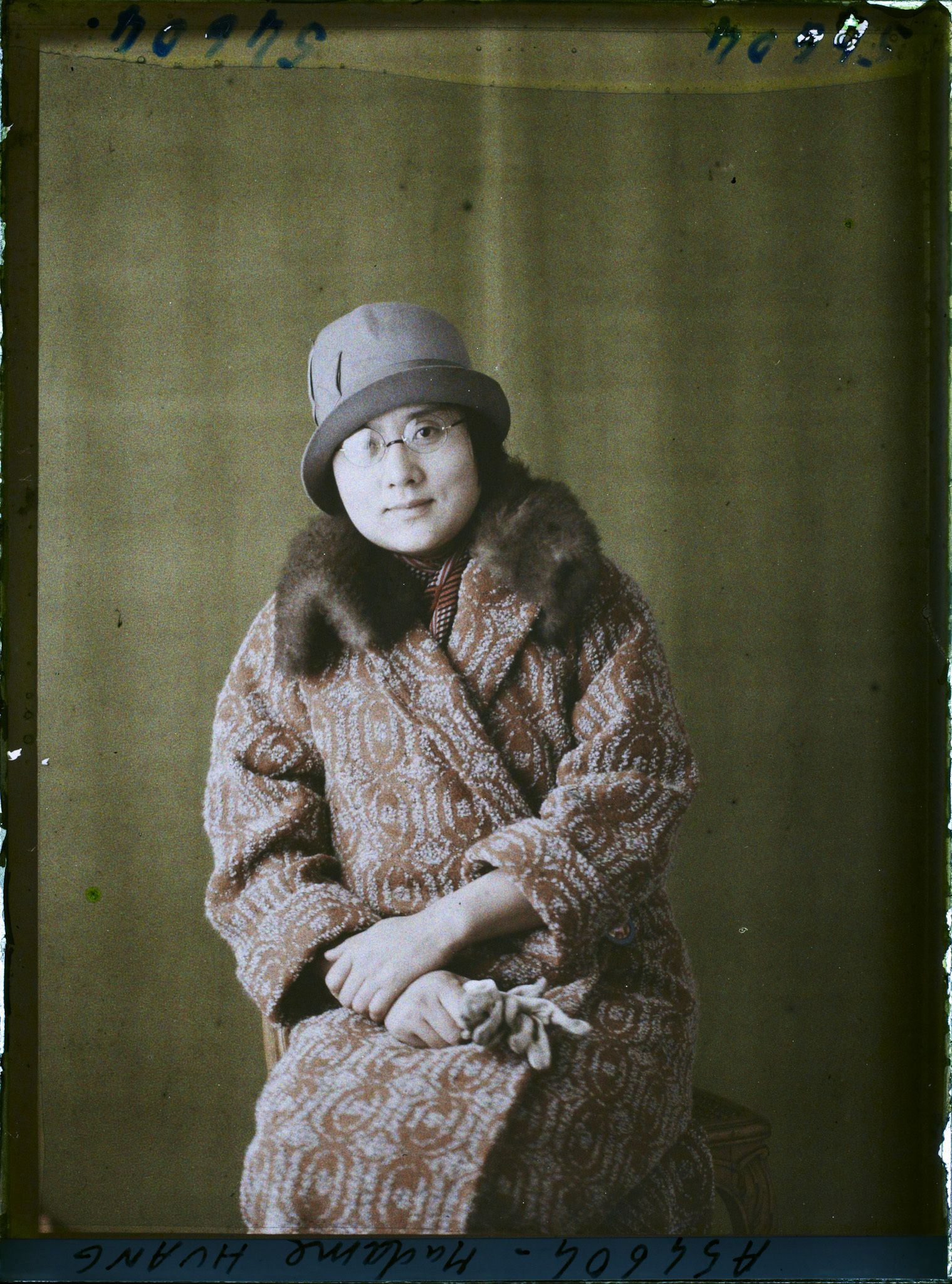 Image représentant Madame Huang