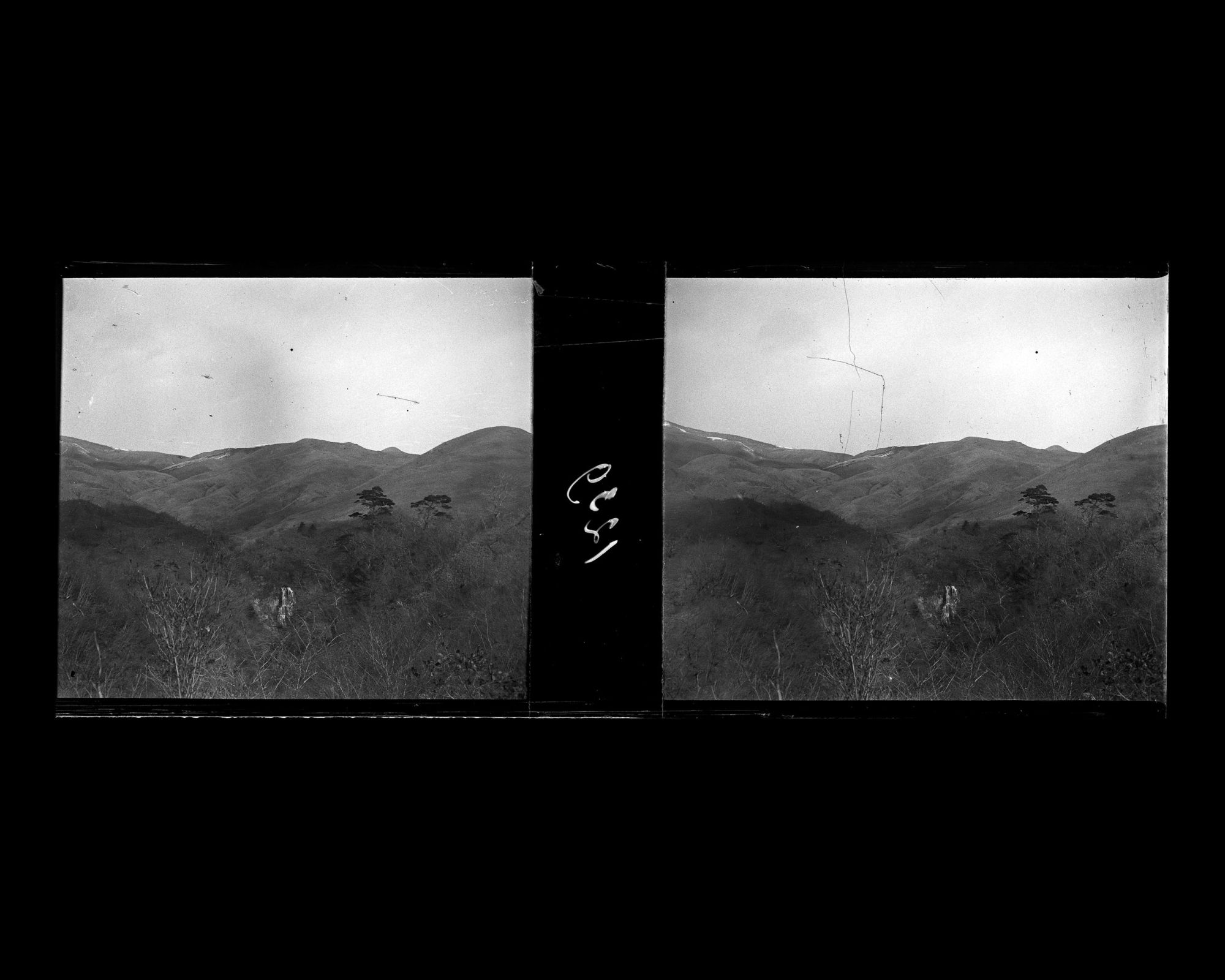 Image représentant Paysage de montagne