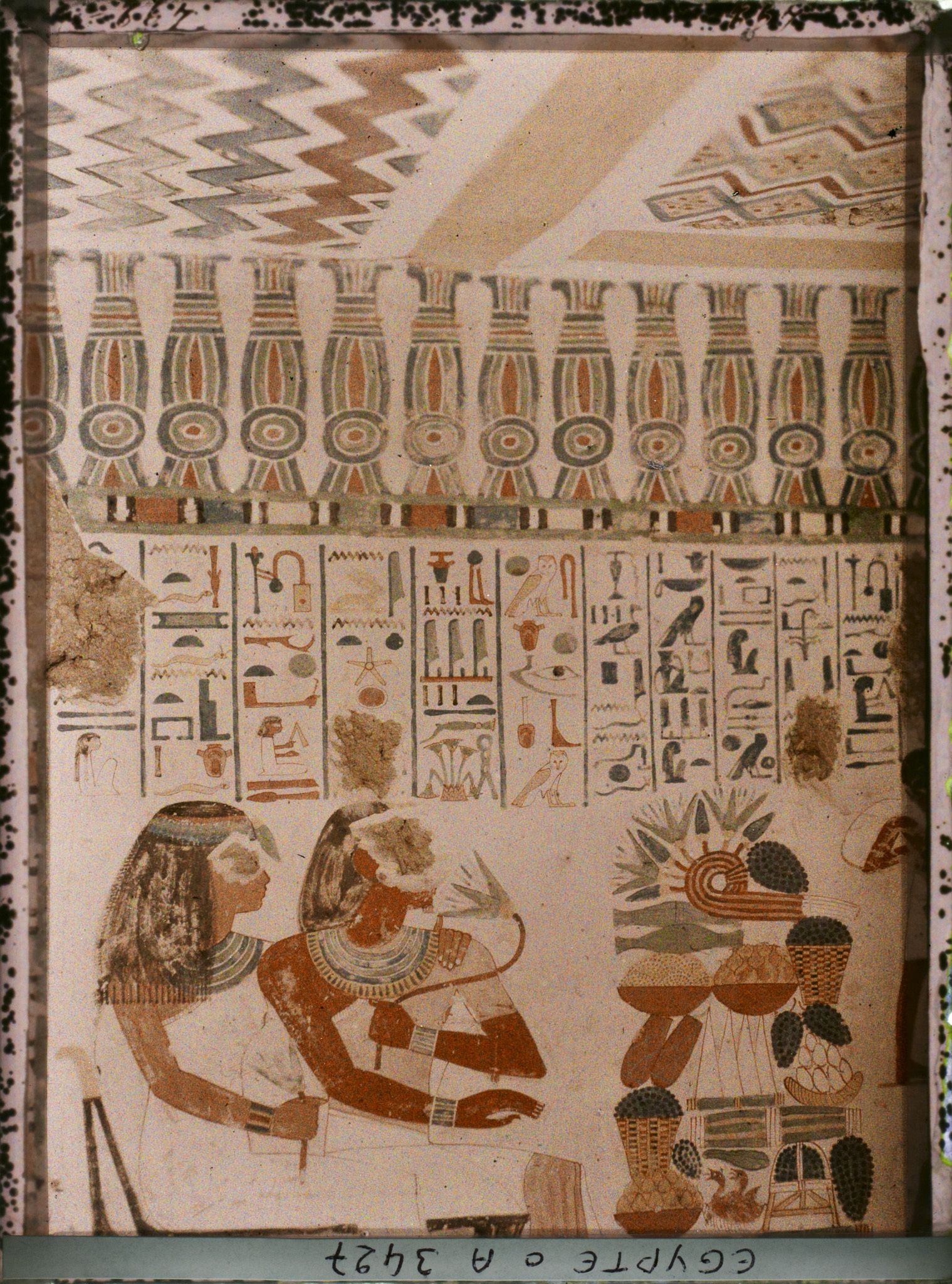 Image représentant Intérieur du tombeau de Nahrt