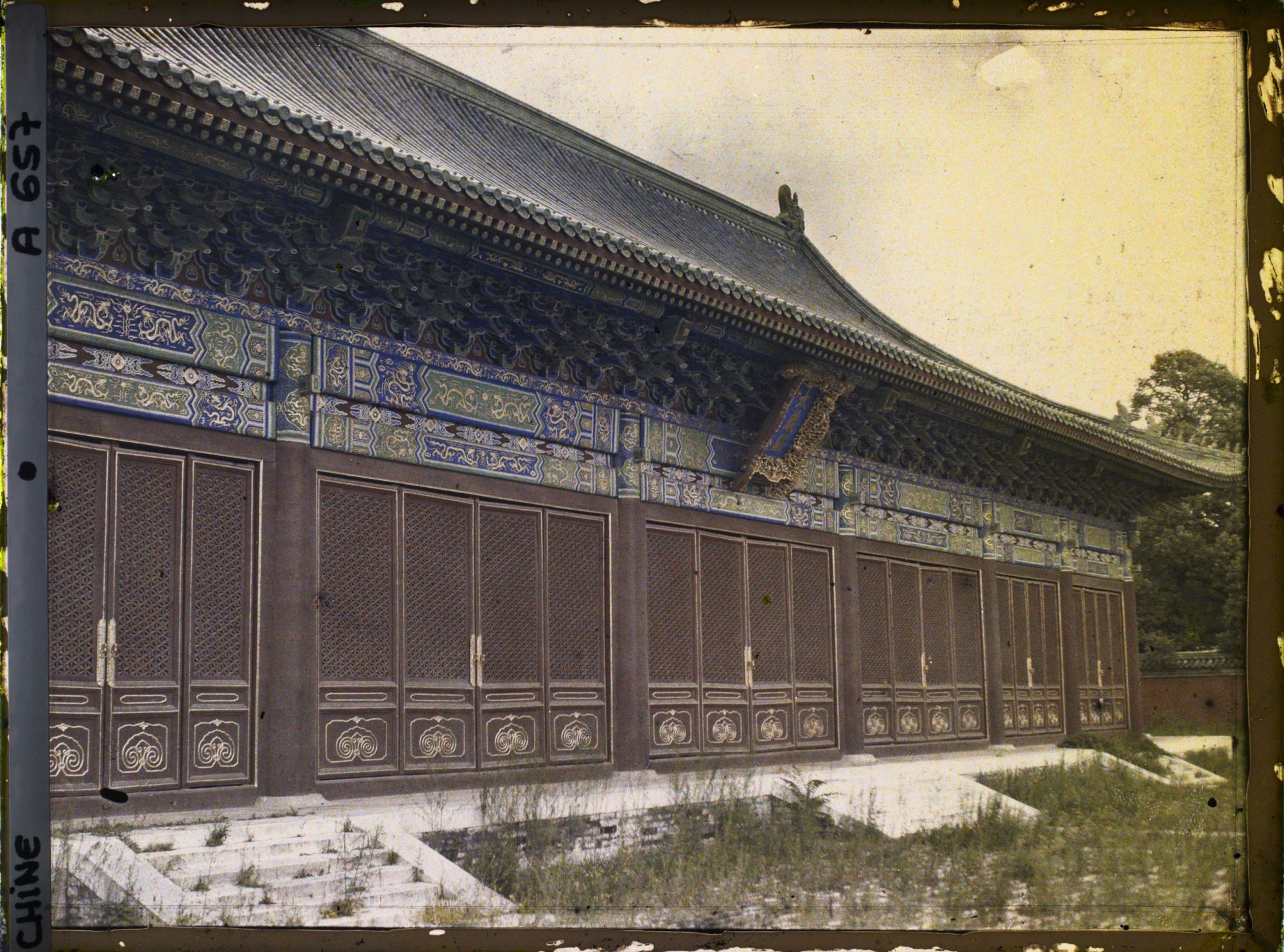 Image représentant Xiannongtan (" temple de l'Agriculture ")