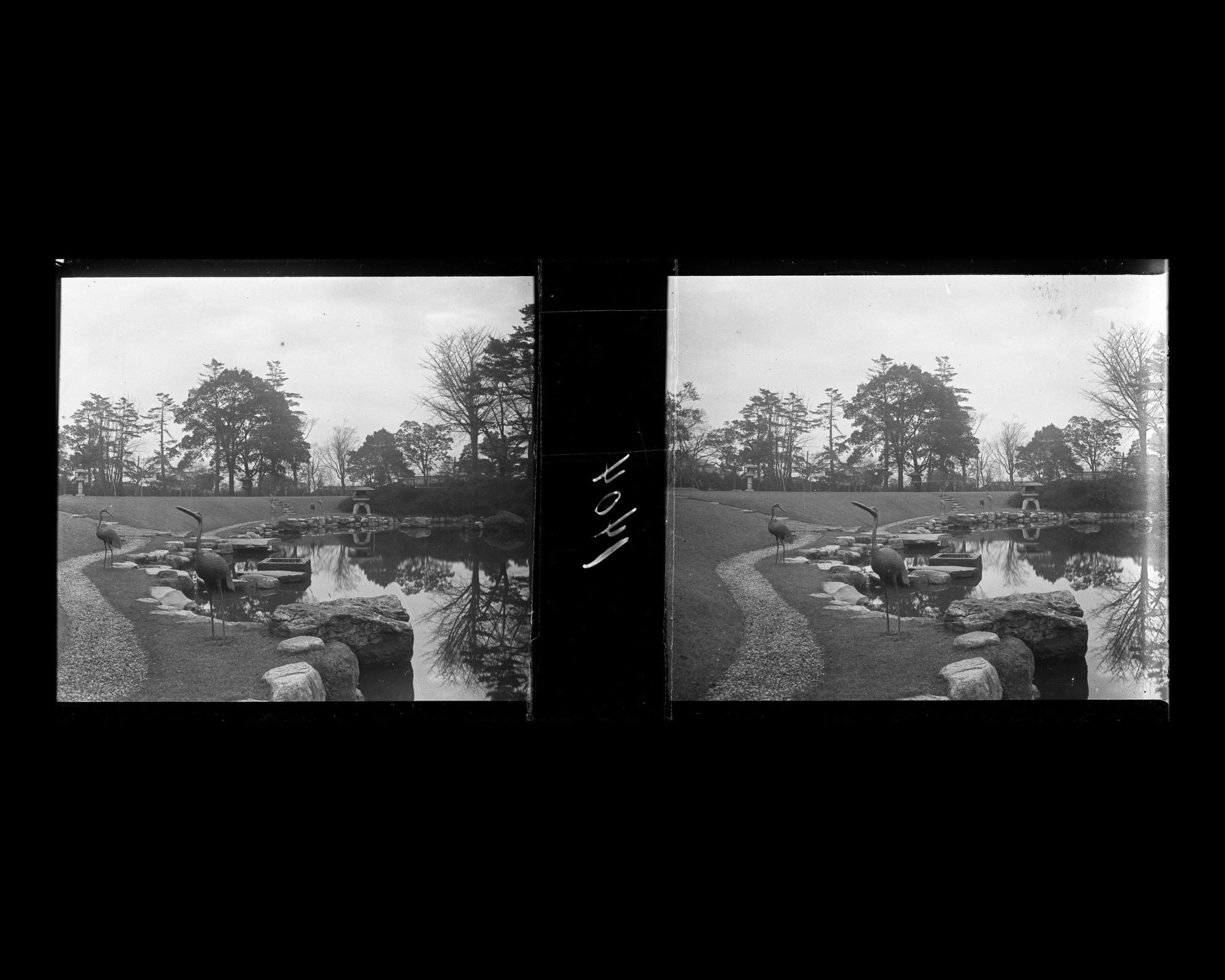 Image représentant Le jardin de la résidence du marquis Masayoshi Matsukata