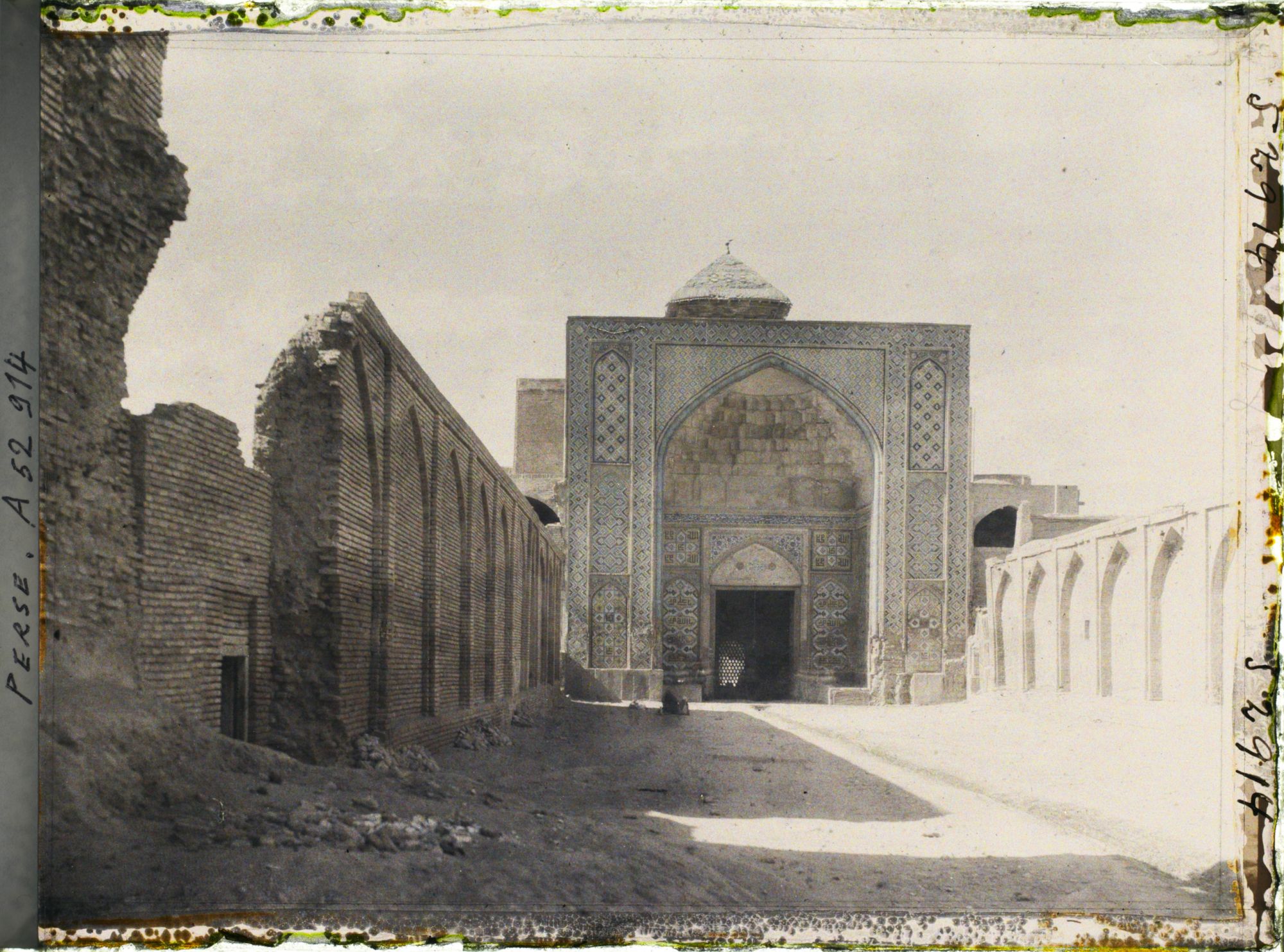 Image représentant Façade de la moquée Al-nabi (ou mosquée Soltani)