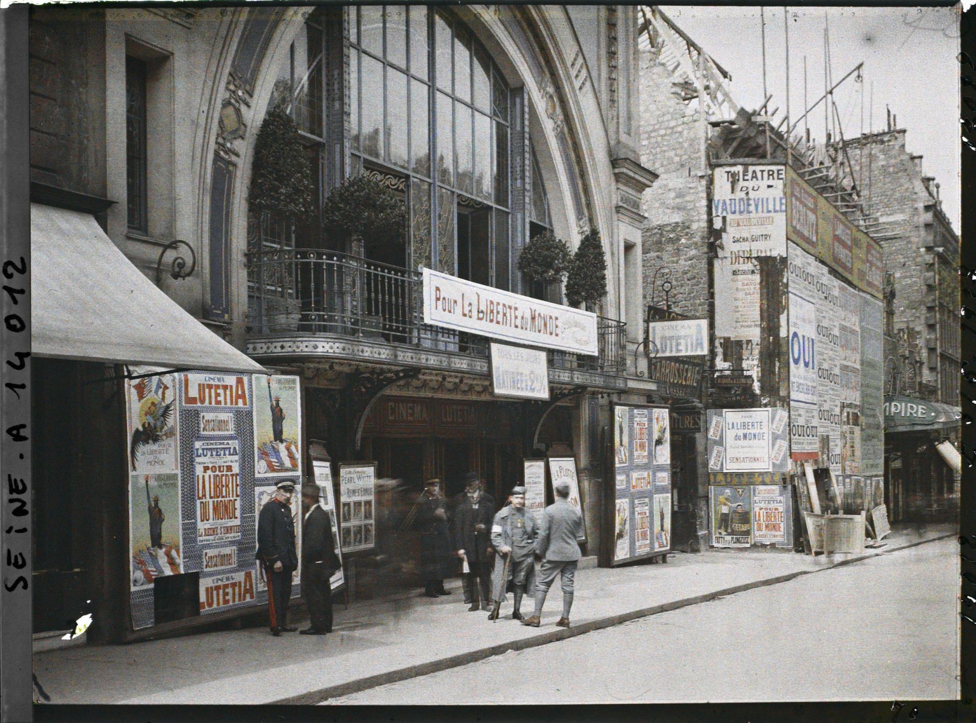 Image représentant Cinema Lutetia-Wagram, 31 et 33 avenue de Wagram
