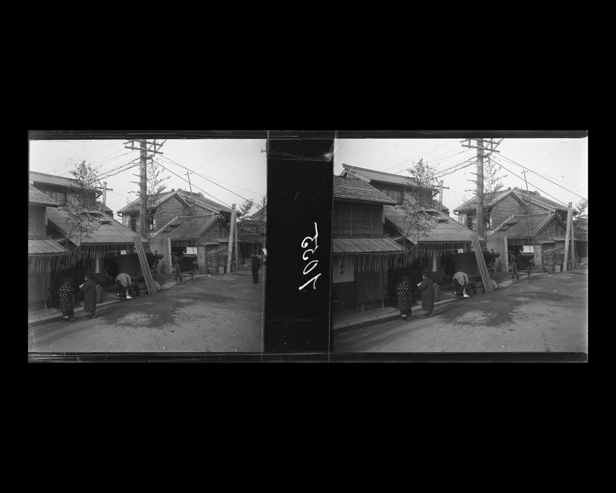 Image représentant Habitations dans un quartier populaire