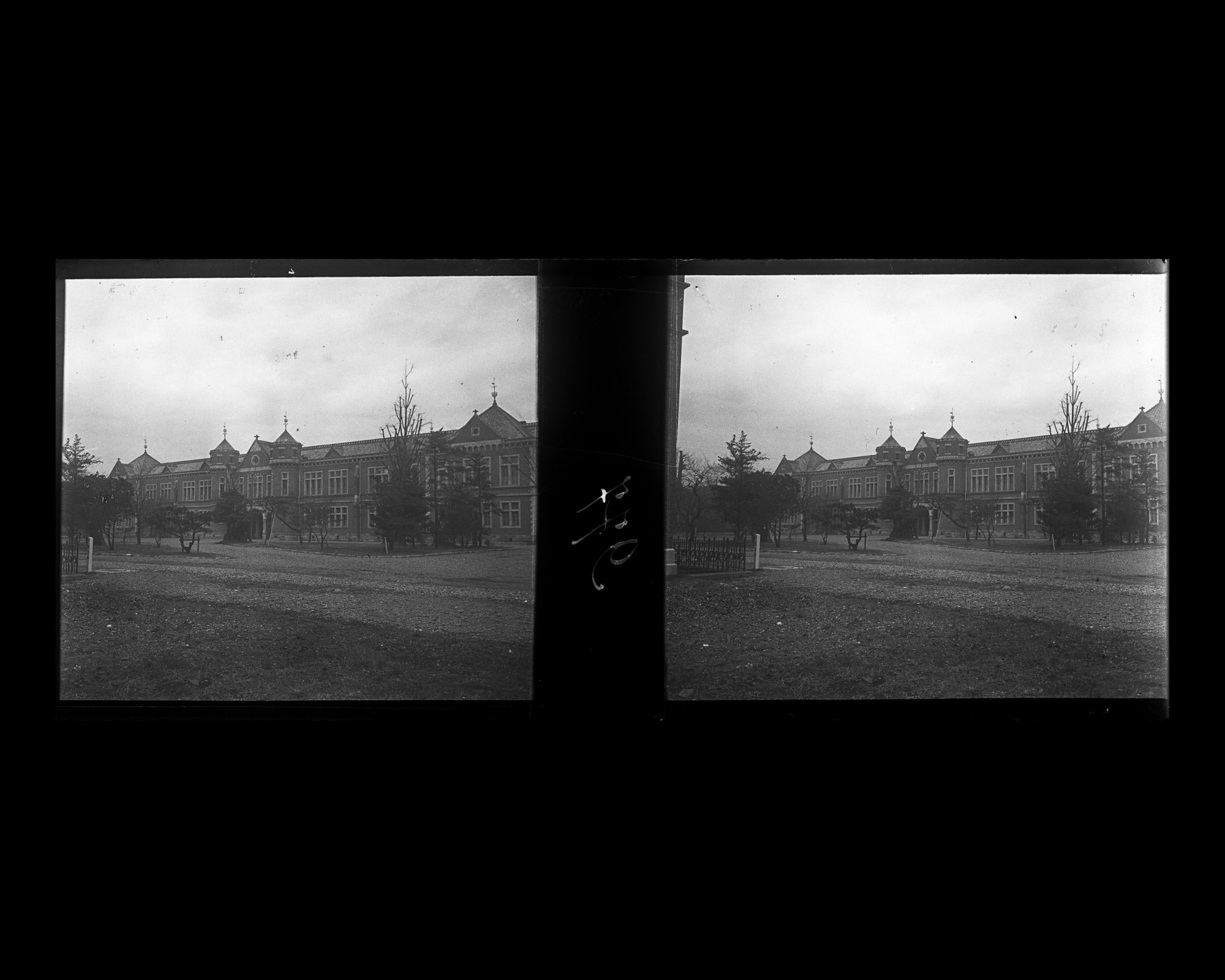 Image représentant Bâtiments de l'Université impériale de Tokyo