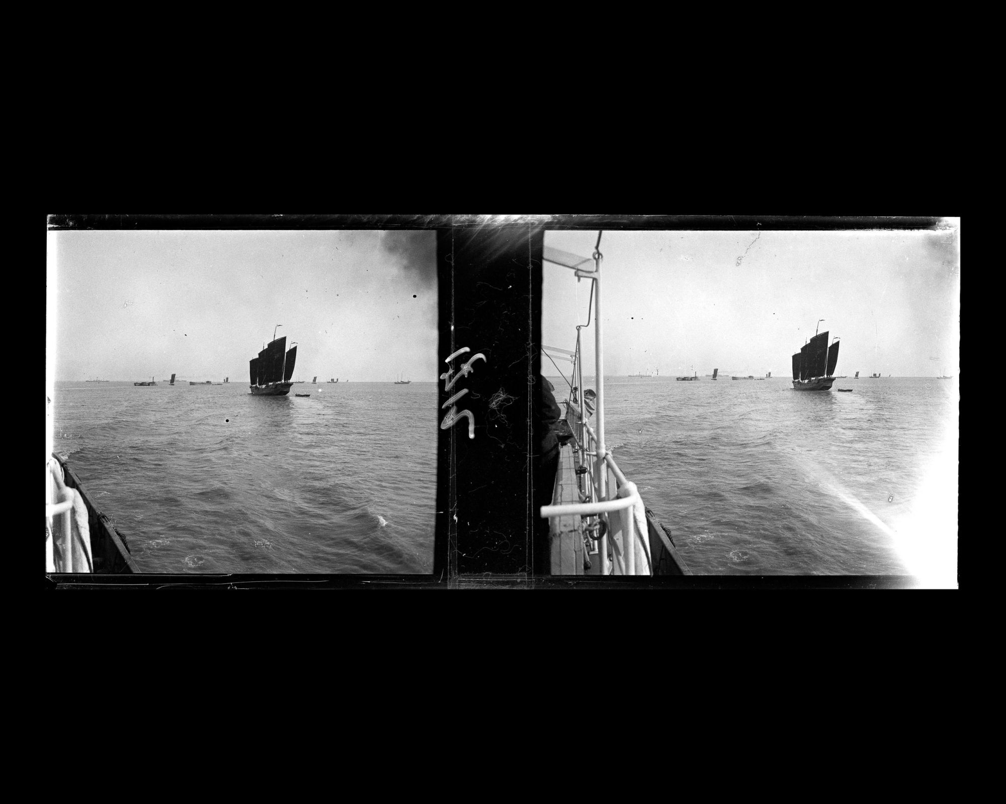 Image représentant Bateaux sur le Huangpu.