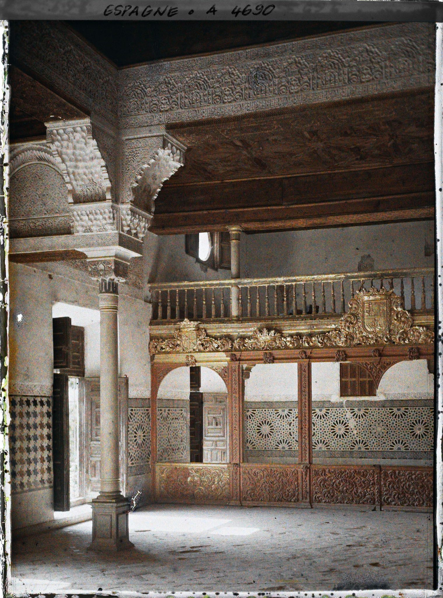 Image représentant Alhambra : palais Nasrides, la salle du Mexuar