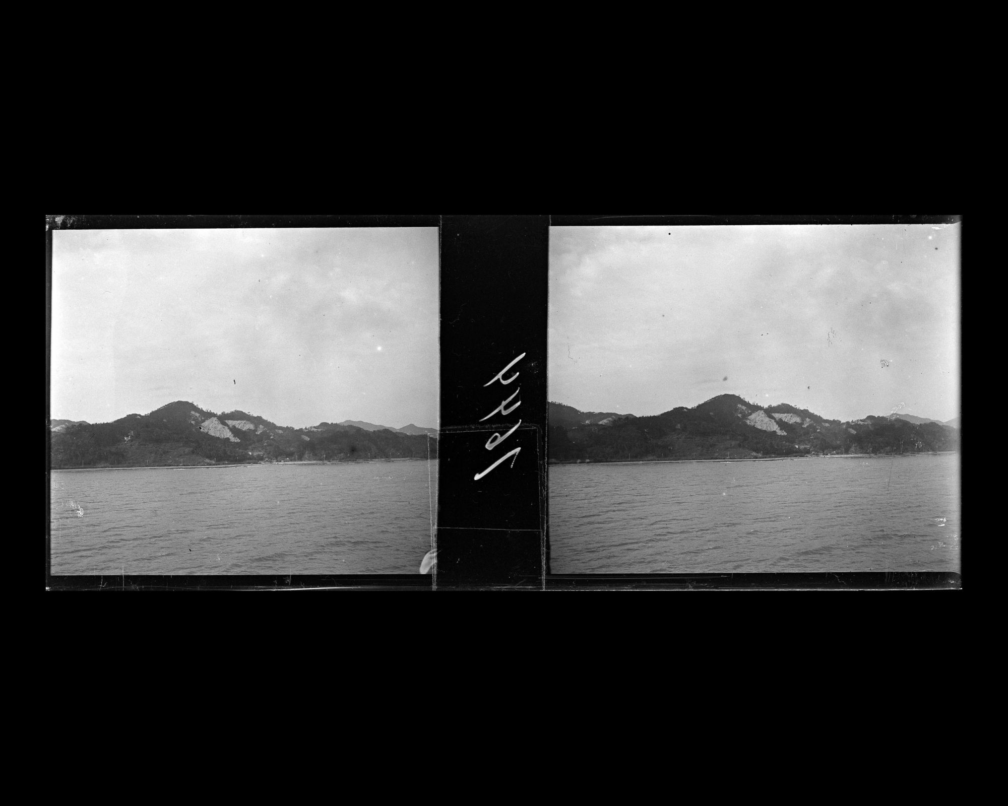 Image représentant La côte