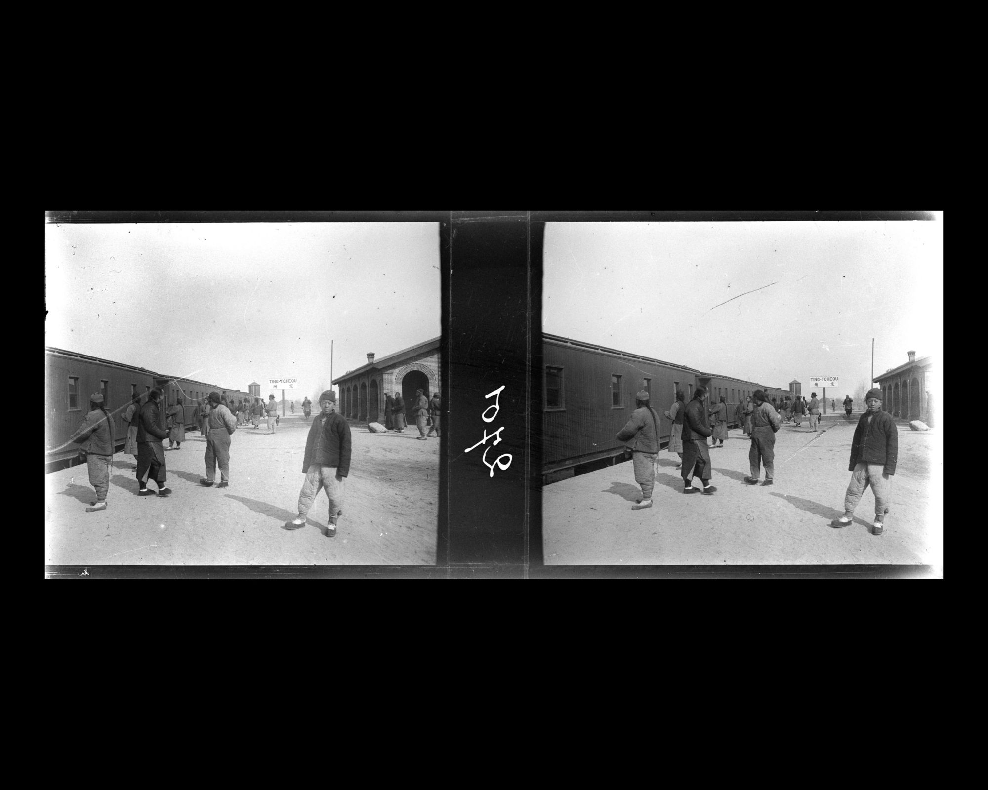 Image représentant Le train en gare de Ting-Tcheou