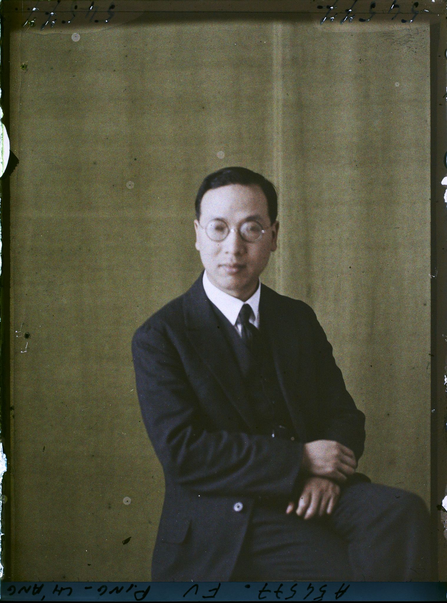 Image représentant Monsieur Foo