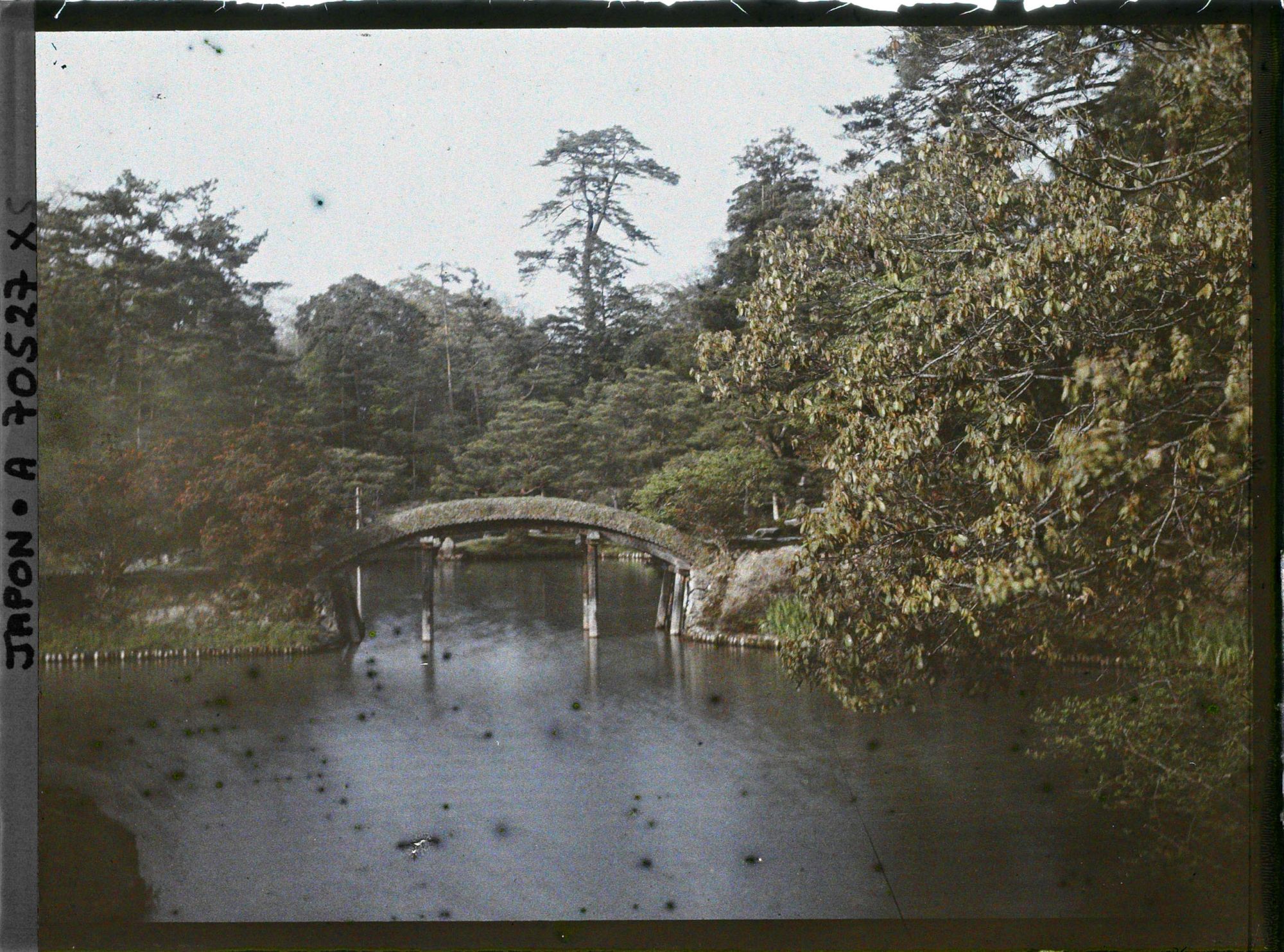 Image représentant Villa impériale de Katsura (Katsura-Rikyu) : le pont tsuchibashi
