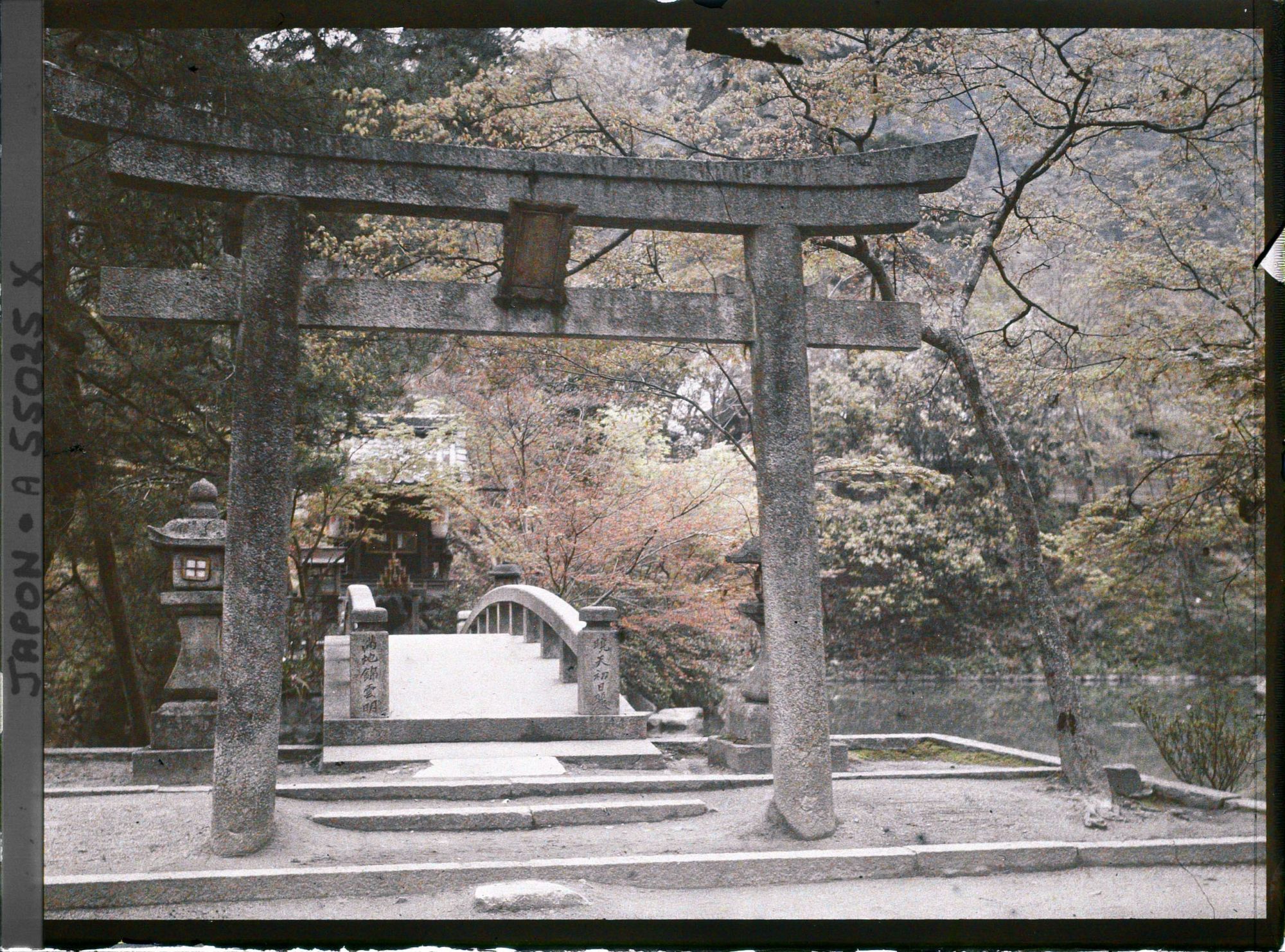 Image représentant Temple Eikan-dô Zenrin-ji : le sanctuaire shintô Benten-sha