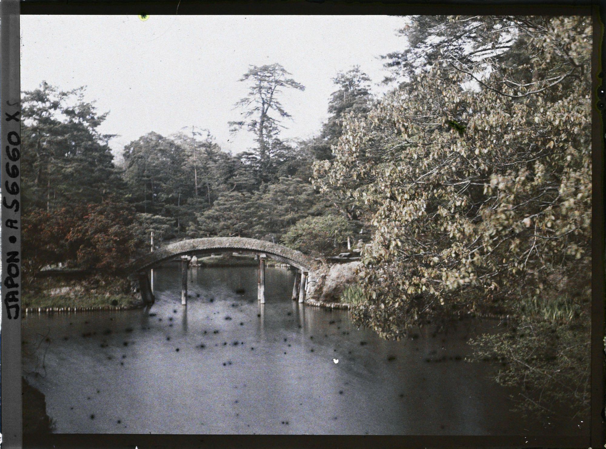 Image représentant Villa impériale de Katsura (Katsura-Rikyu) : le pont tsuchibashi