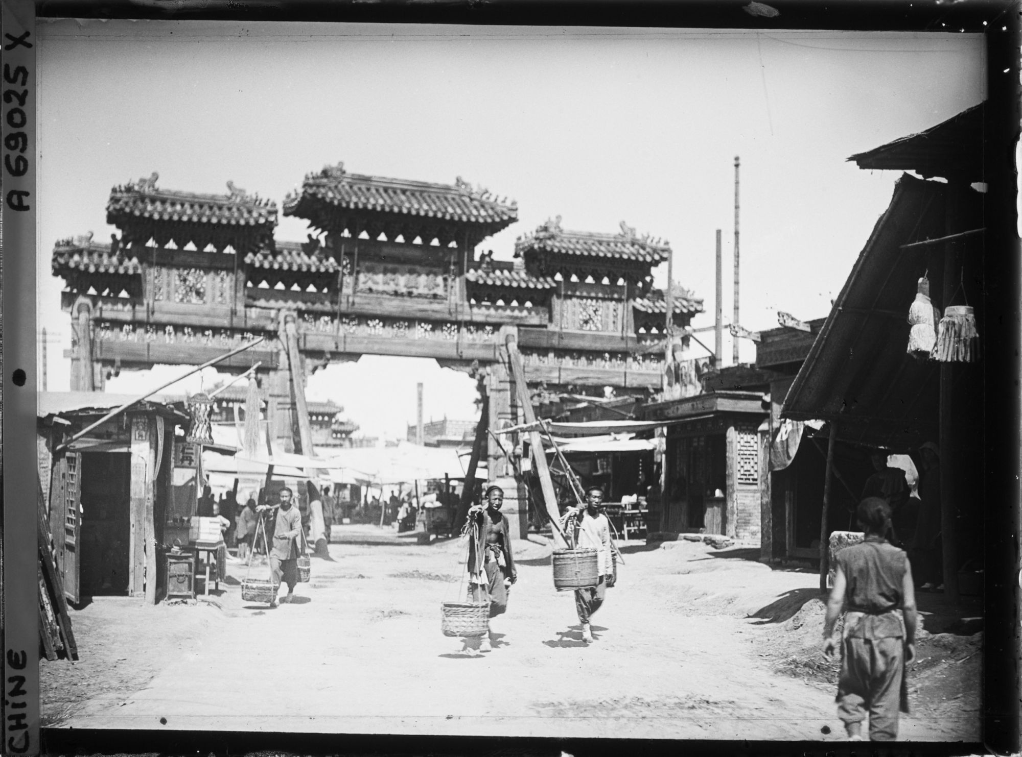 Image représentant Chaoyangmen waidajie (" avenue à l'Extérieur de la Porte Face au Levant ")
