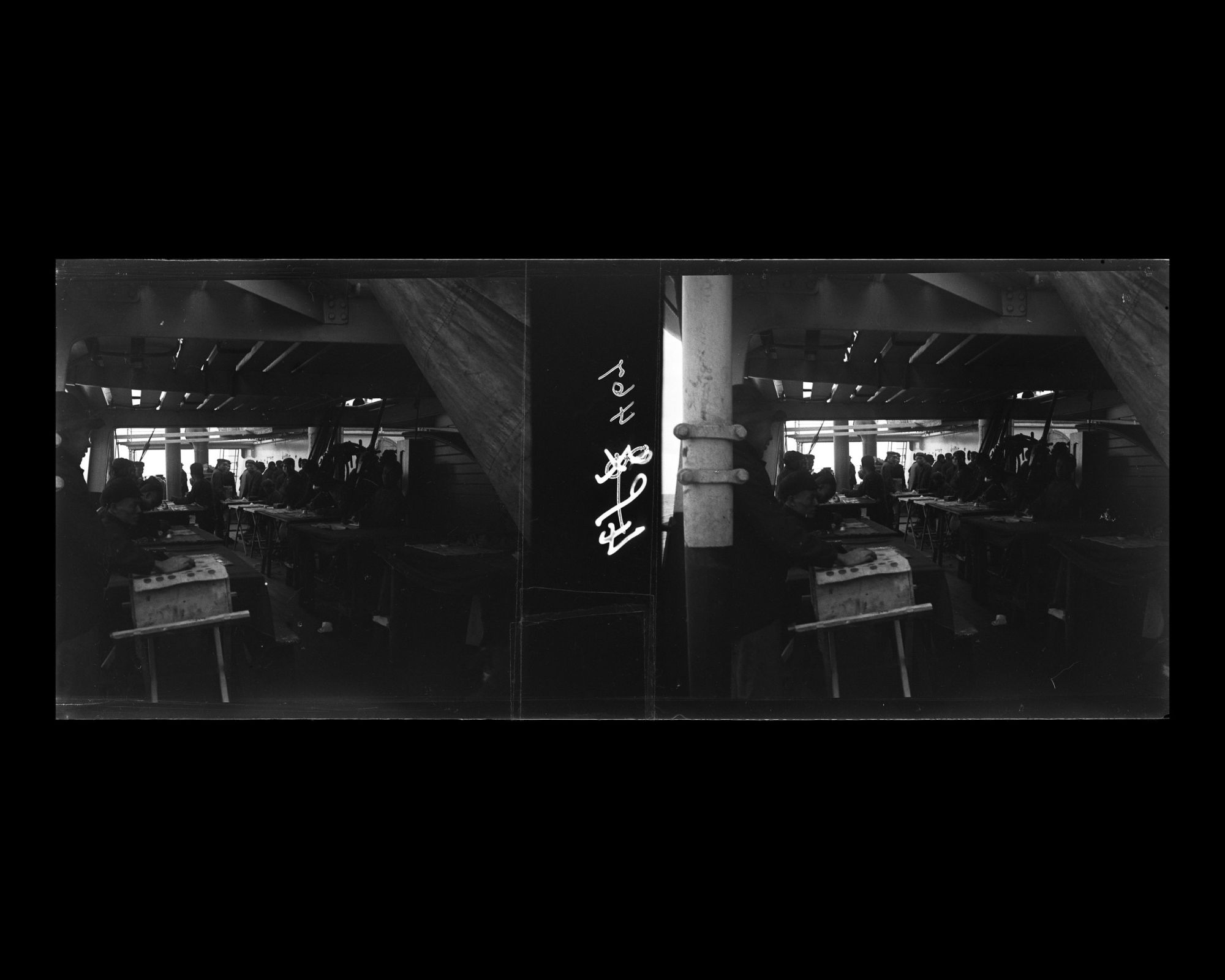 Image représentant Jeux d'argent organisés par les chinois pour les passagers des 3emes classes