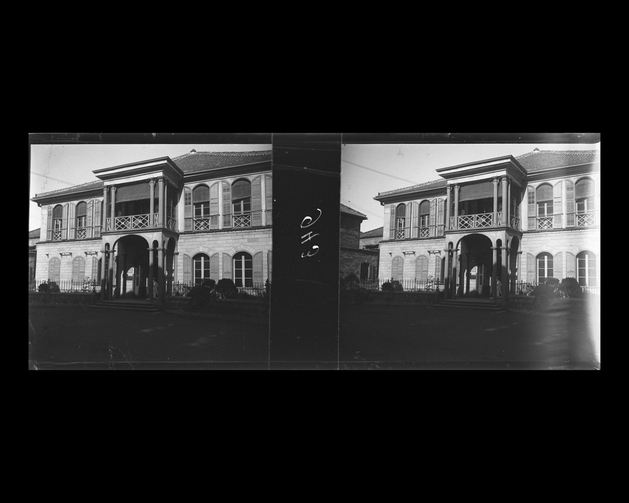 Image représentant Une banque, un hôtel ou un consulat?