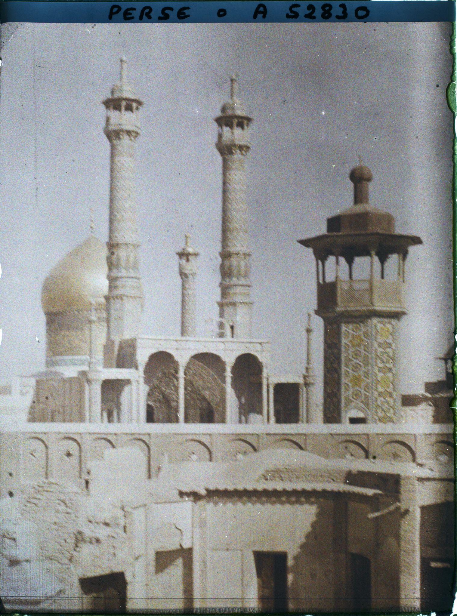 Image représentant Le sanctuaire de Fatima Masoumeh