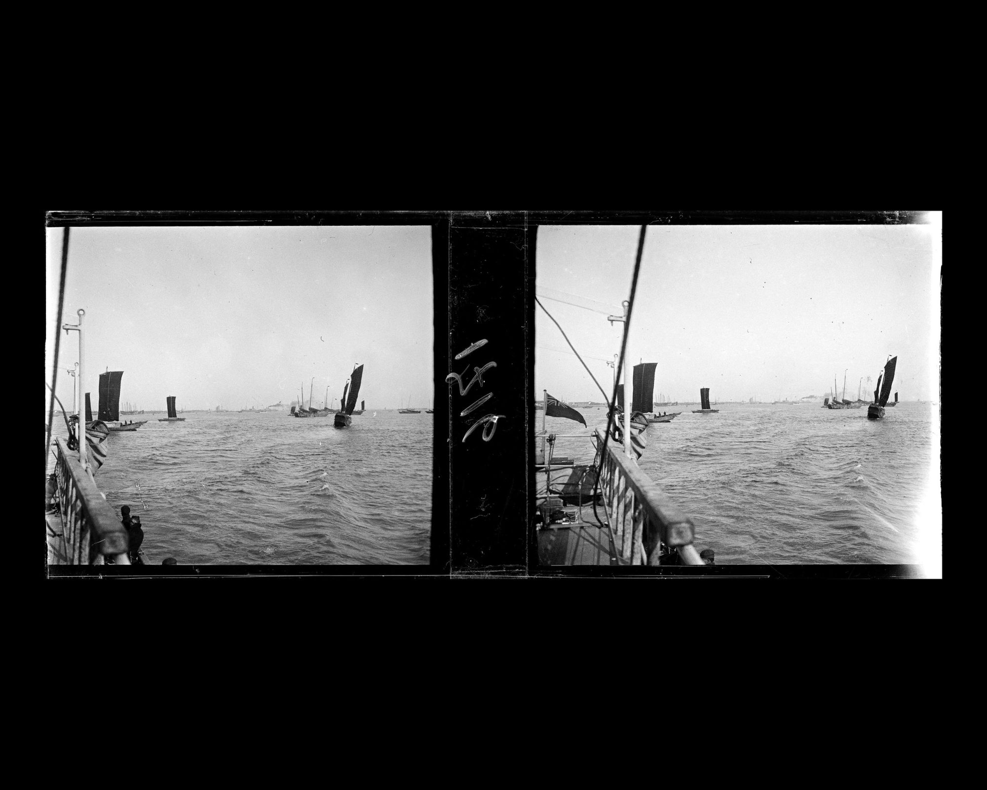 Image représentant Bateaux sur le Huangpu.