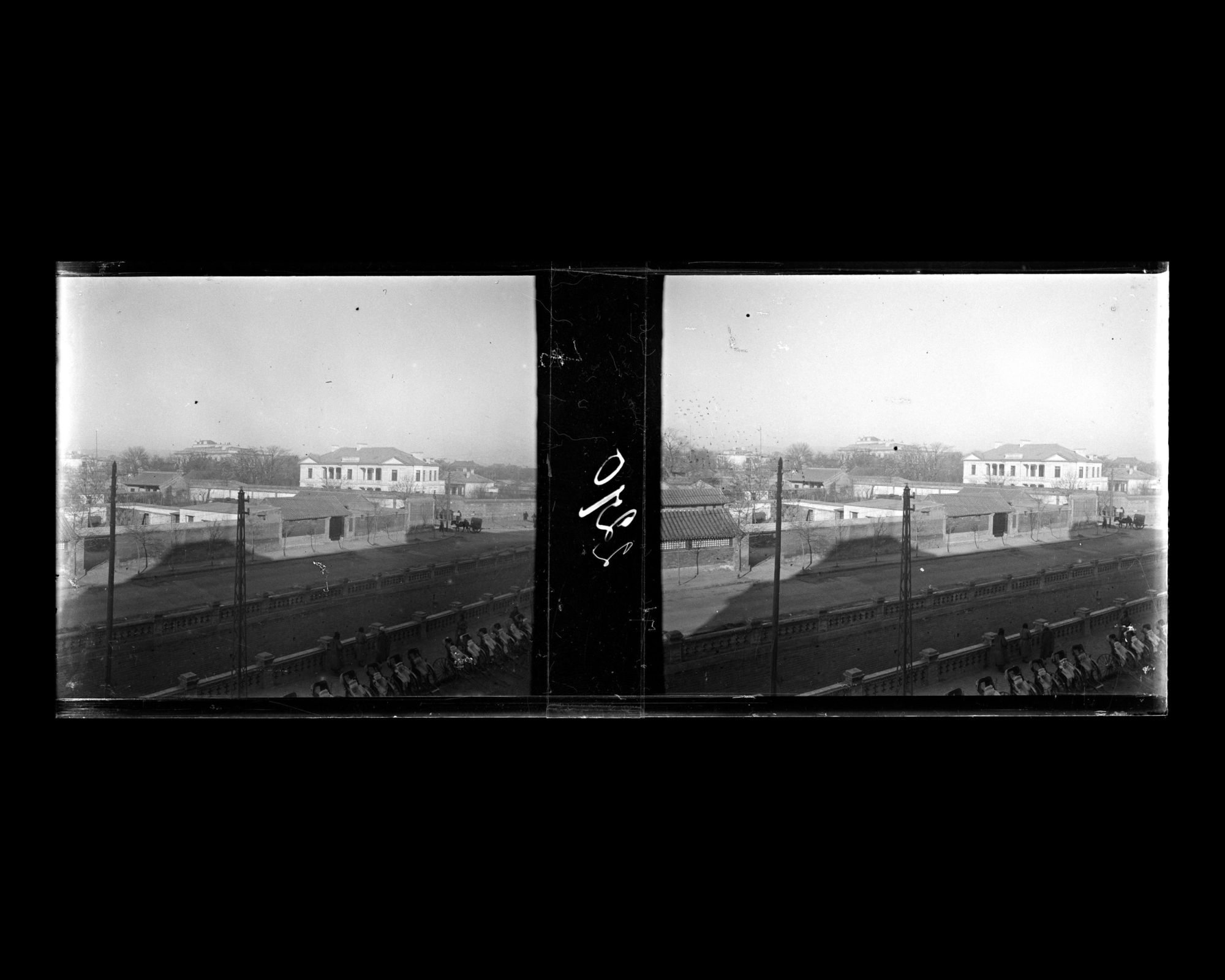 Image représentant Vue du Yuhe ("canal Impérial") et le quartier des légations