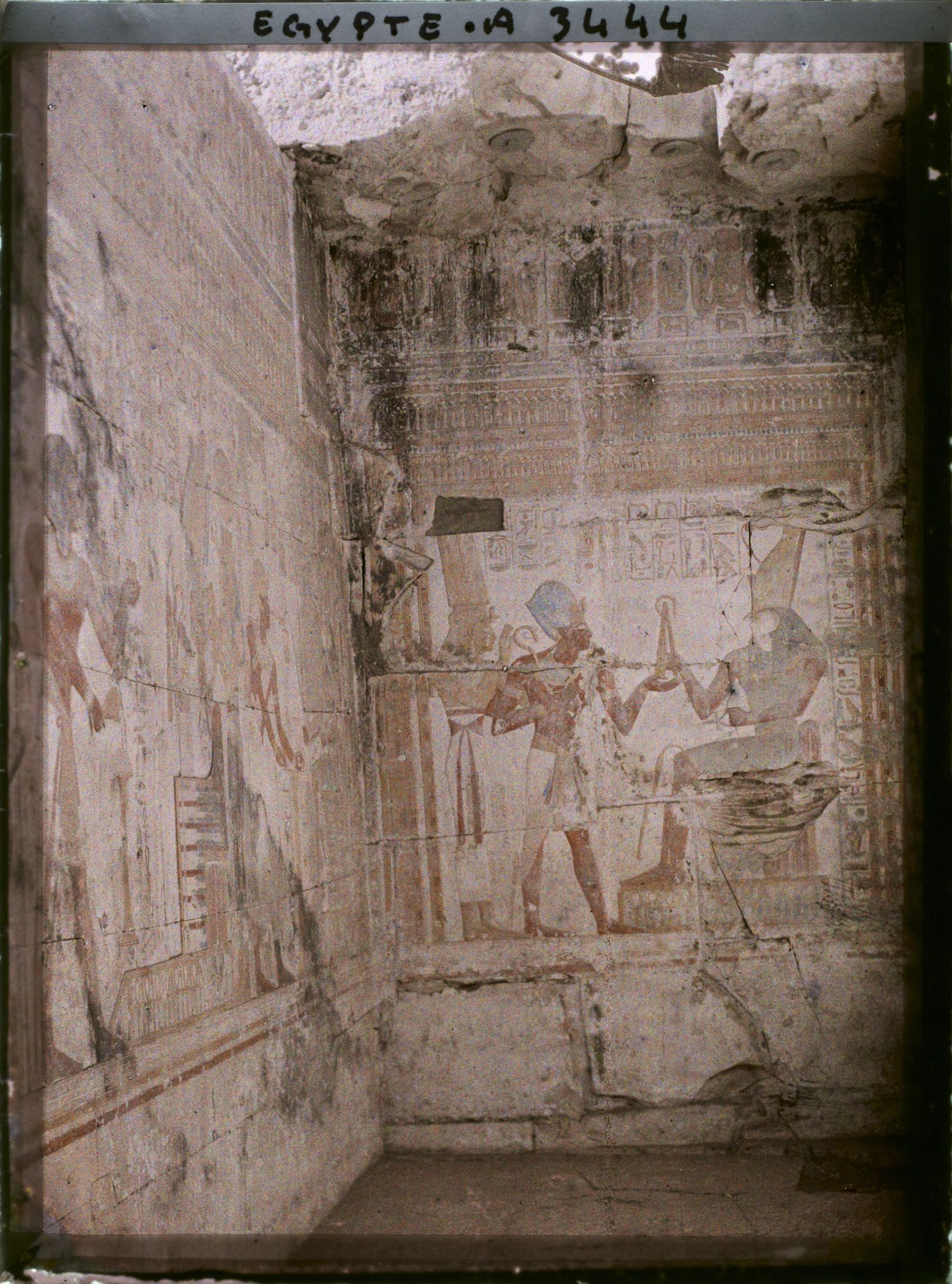 Image représentant Intérieur de la chapelle d'Horus dans le temple de Sethi Ier