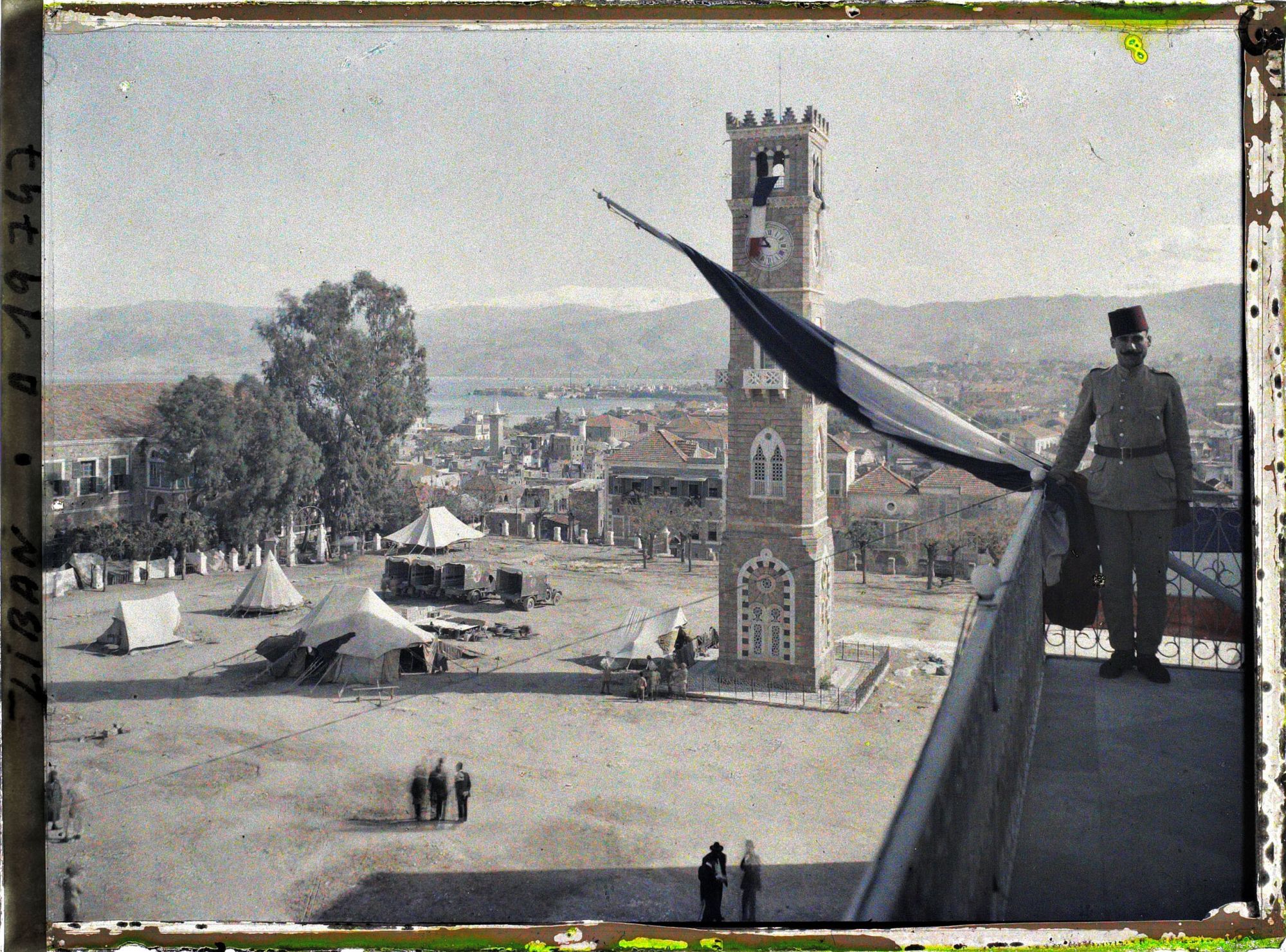 Image représentant Esplanade du Grand Sérail et tour de l'Horloge