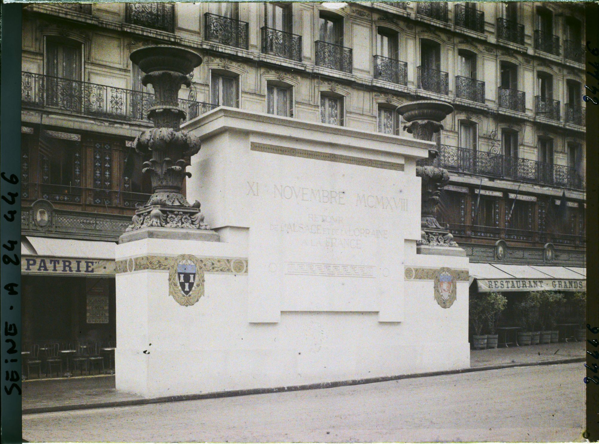 Image représentant Décor rue Soufflot pour le Cinquantenaire de la IIIe République