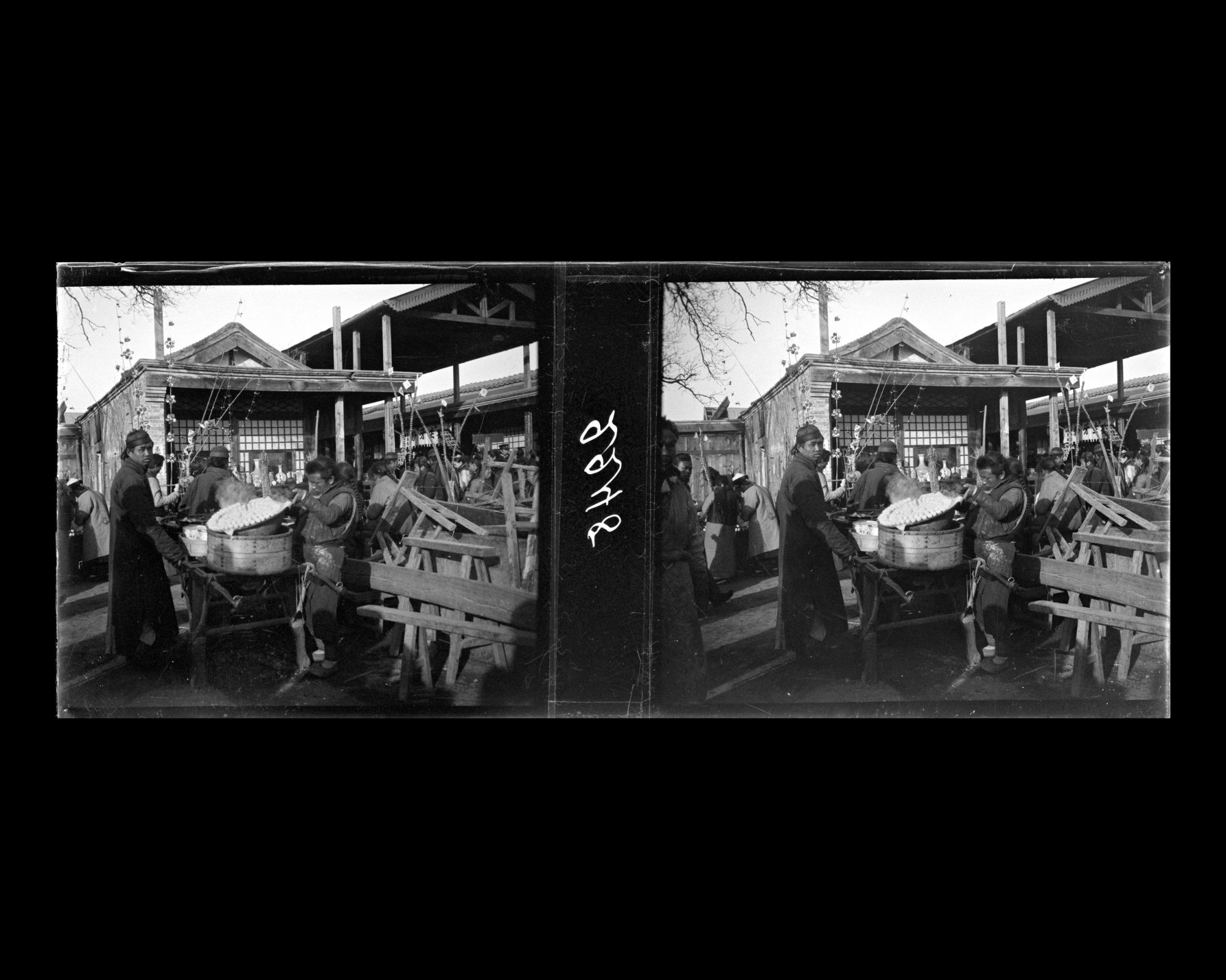 Image représentant Donganshichang ("marché de la Paix de l'Est")