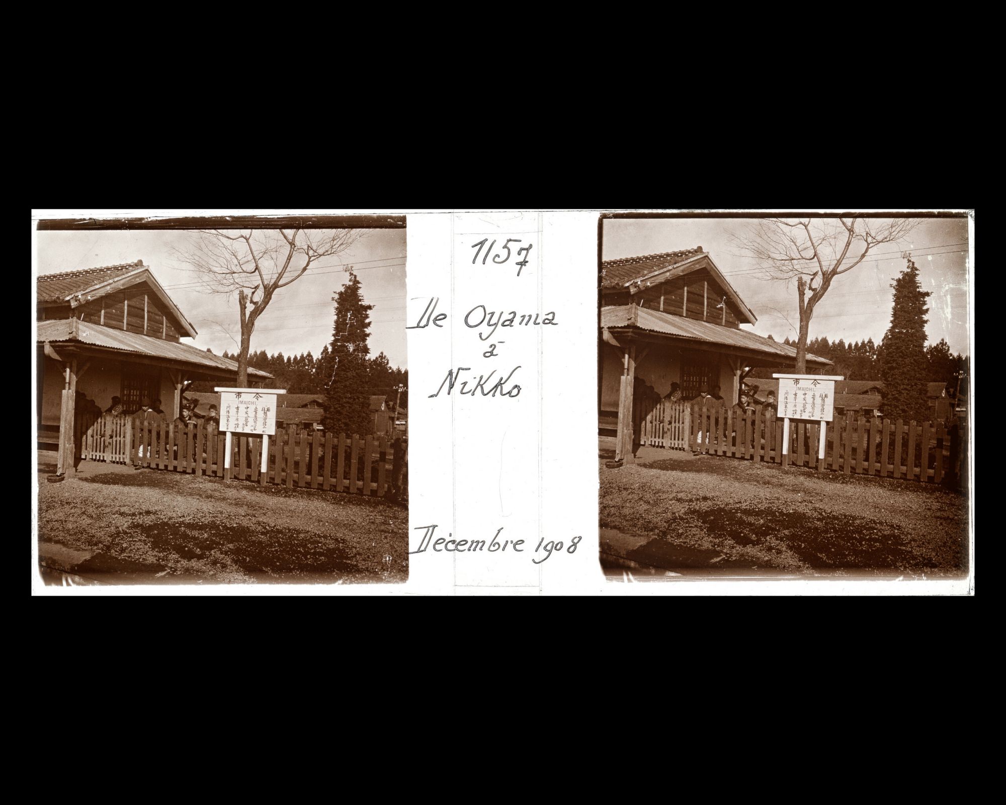 Image représentant Le quai de la station