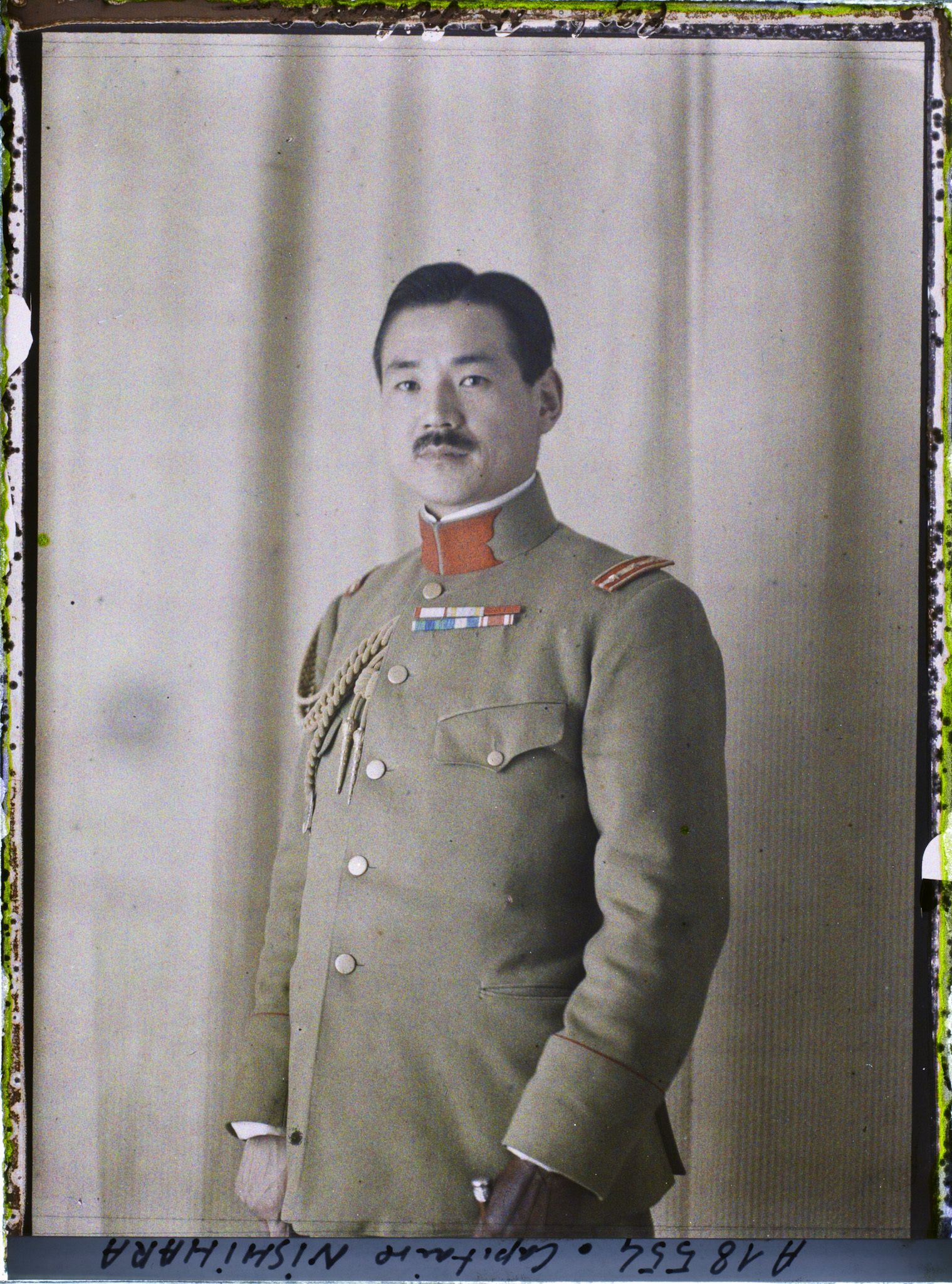 Image représentant Le capitaine K. Nishihara