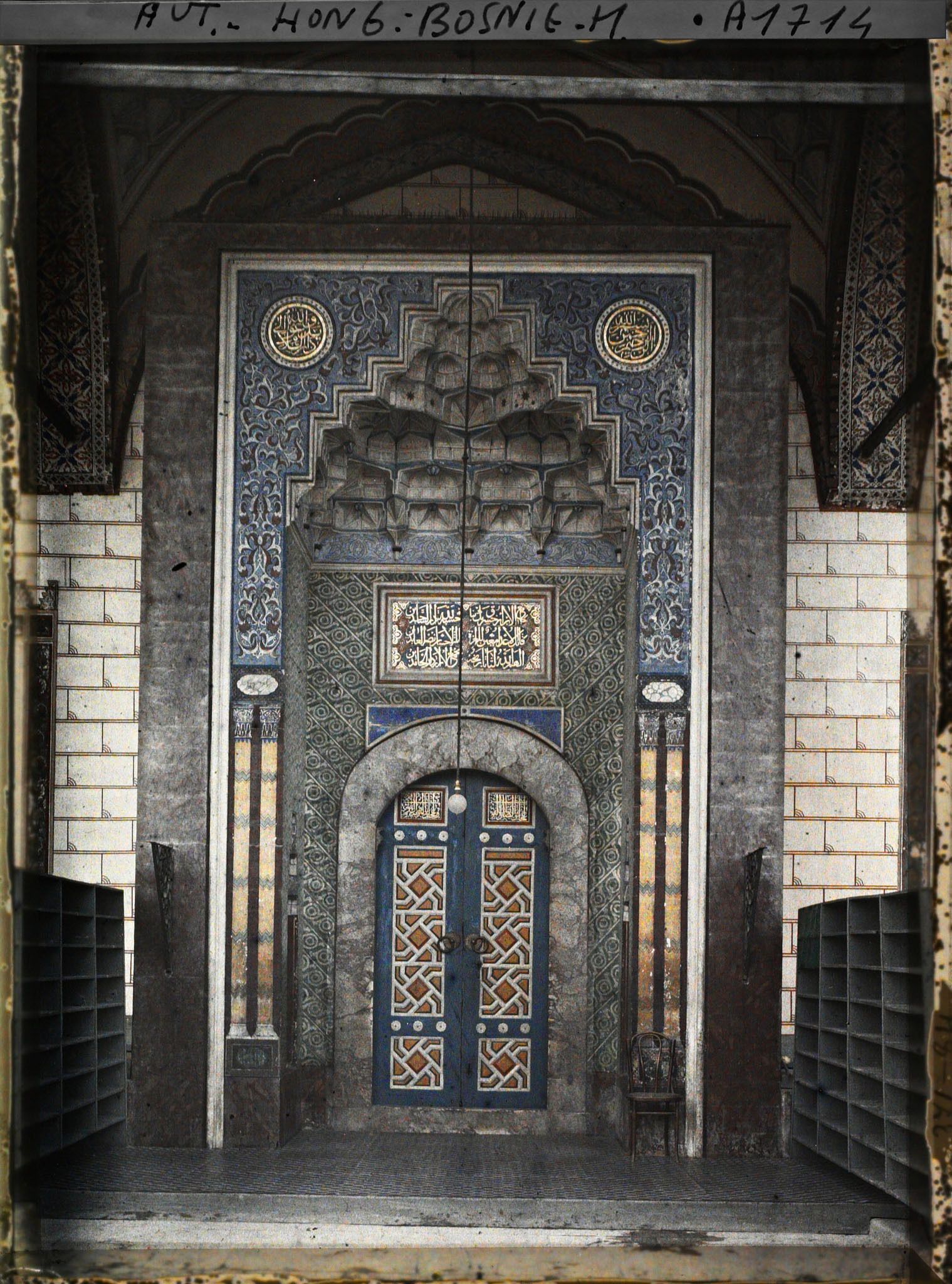 Image représentant Mosquée de Gazi Husrev-beg