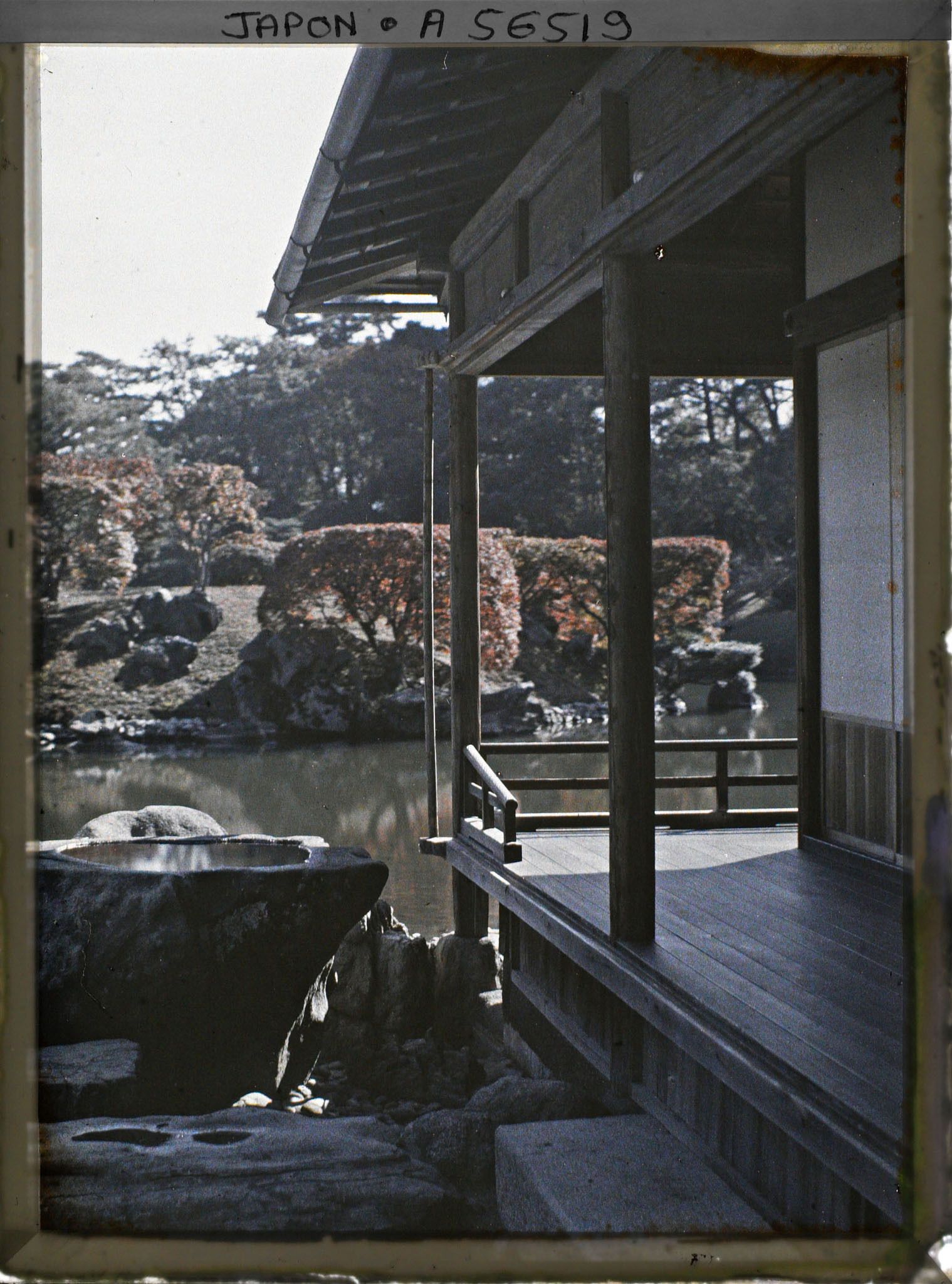 Image représentant Parc Ritsurin-koen (ou Kuribayashi-koen), maison de thé Kikugetsu-tei et lac du sud (Nanko)