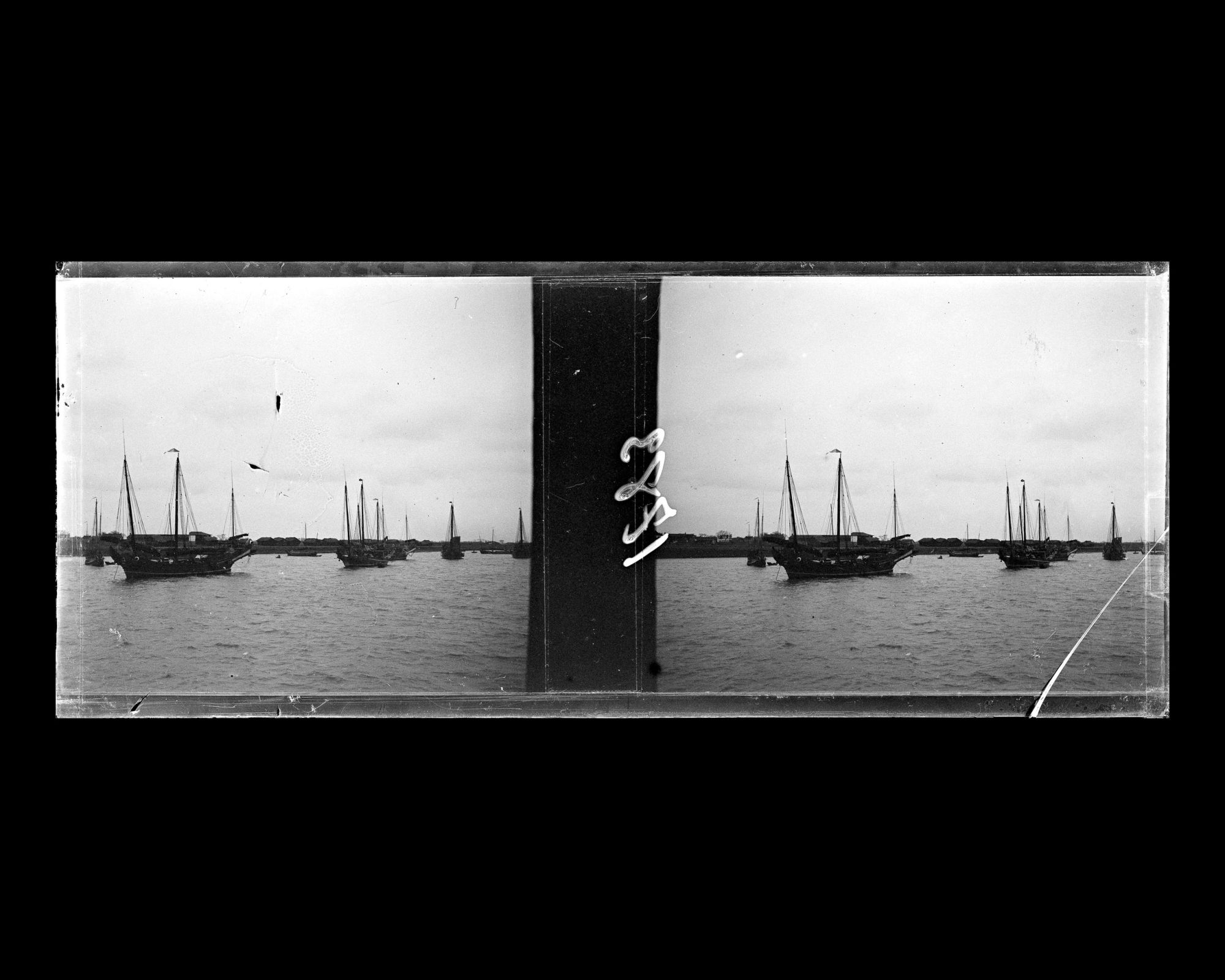 Image représentant Bateaux de commerce sur le Huangpu