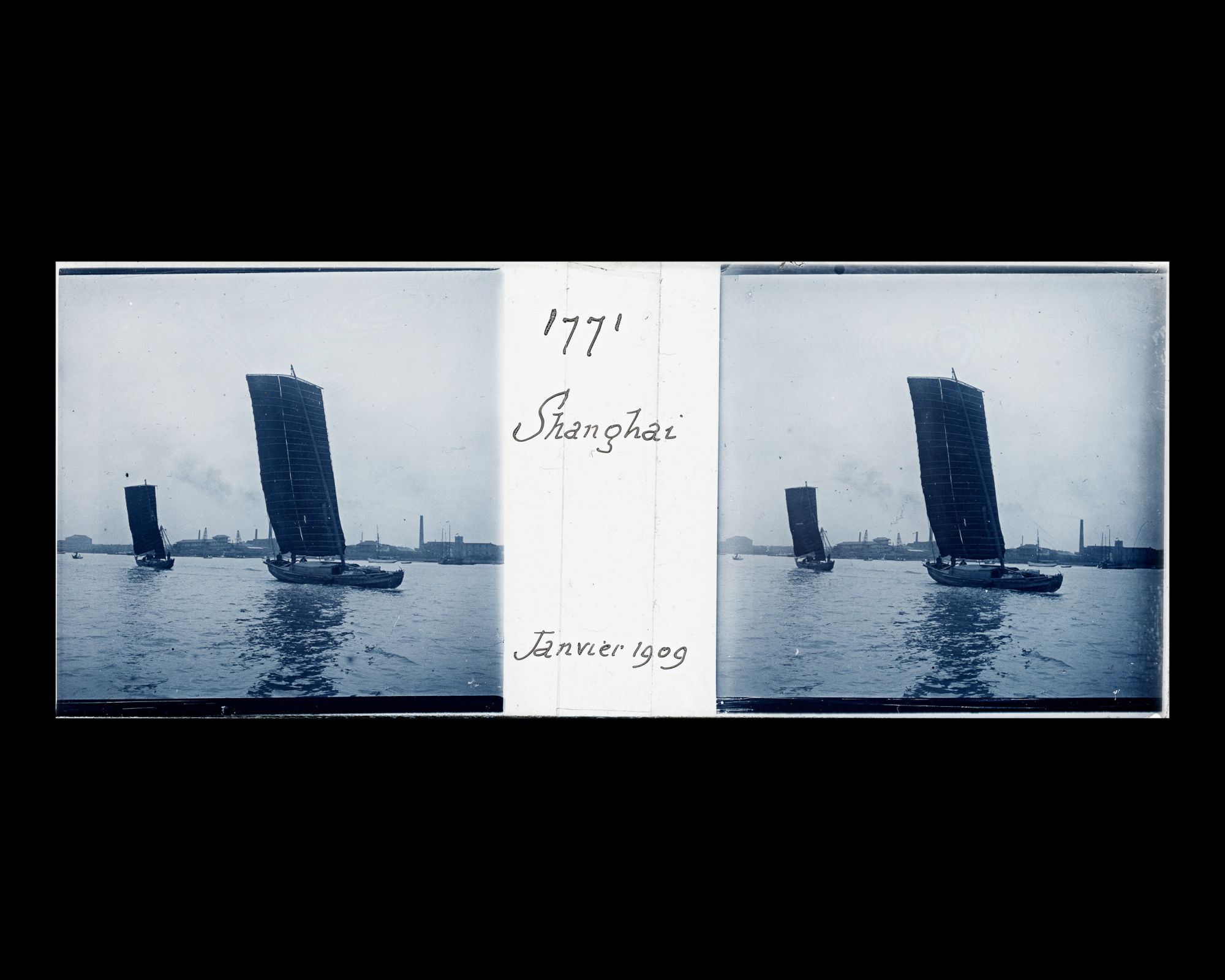 Image représentant Jonques sur le Huangpu.