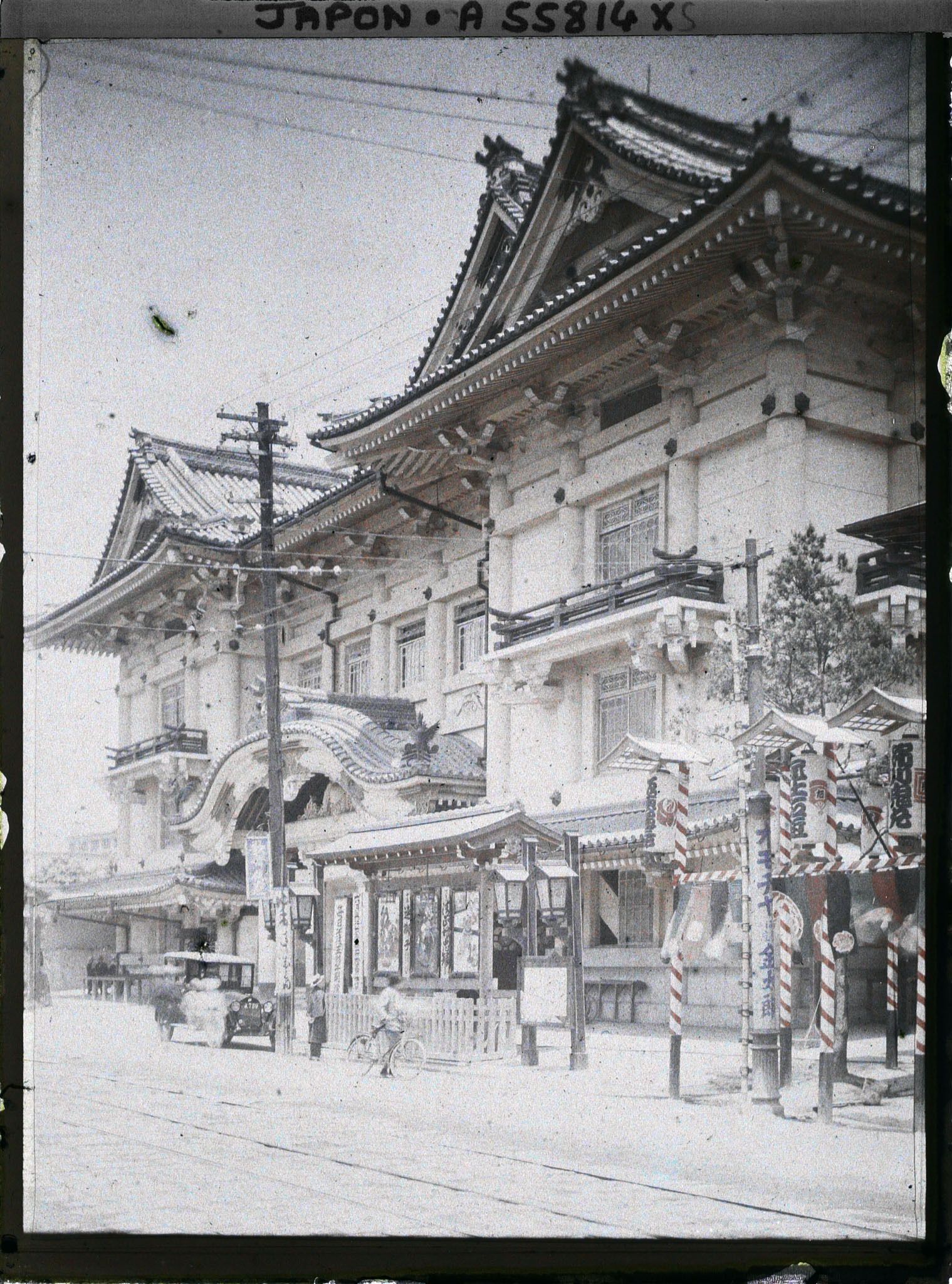 Image représentant Le théâtre Kabuki-za