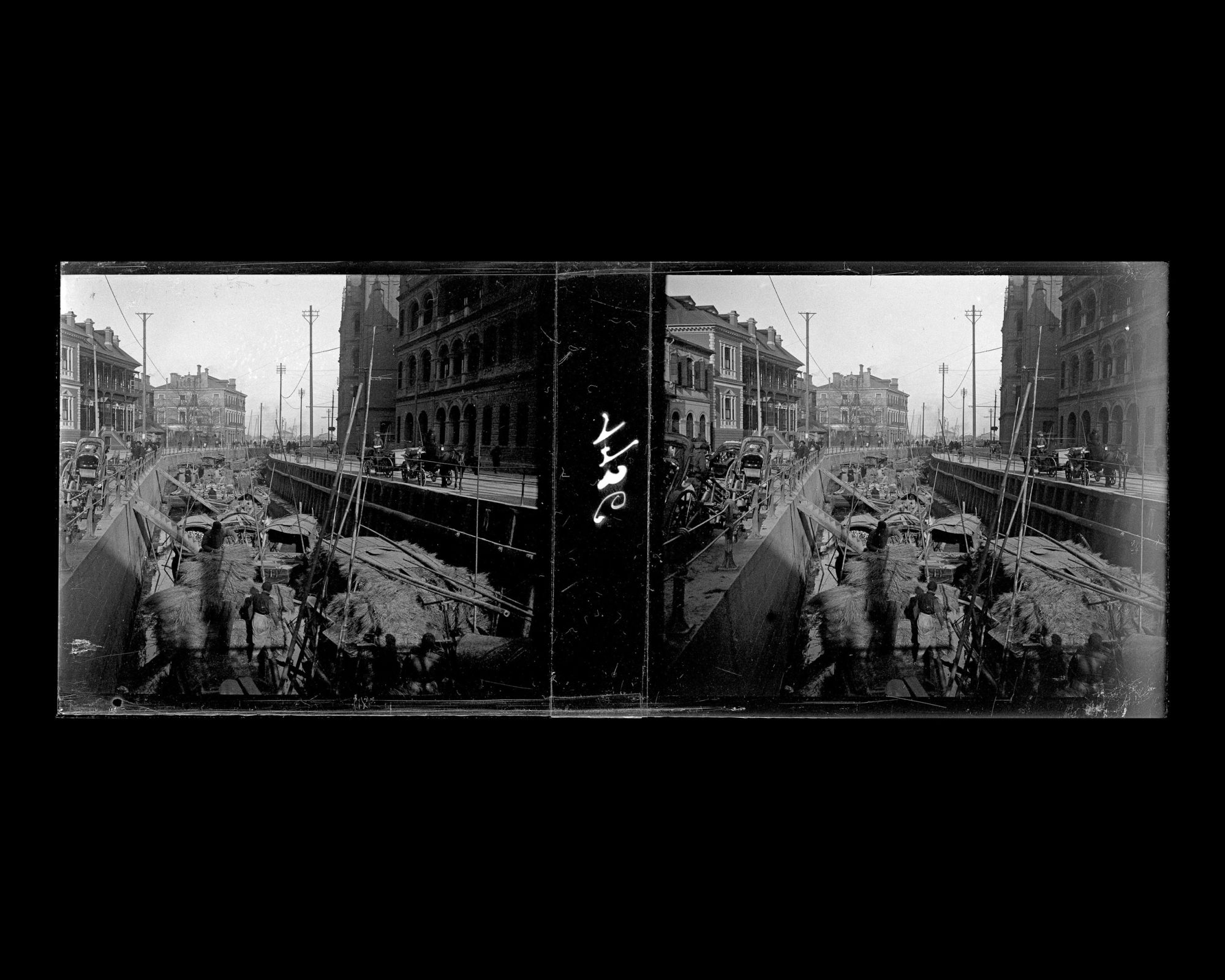 Image représentant Transport de marchandises sur le canal Yangjingbang, actuelle Yananlu ("rue de Yanan")